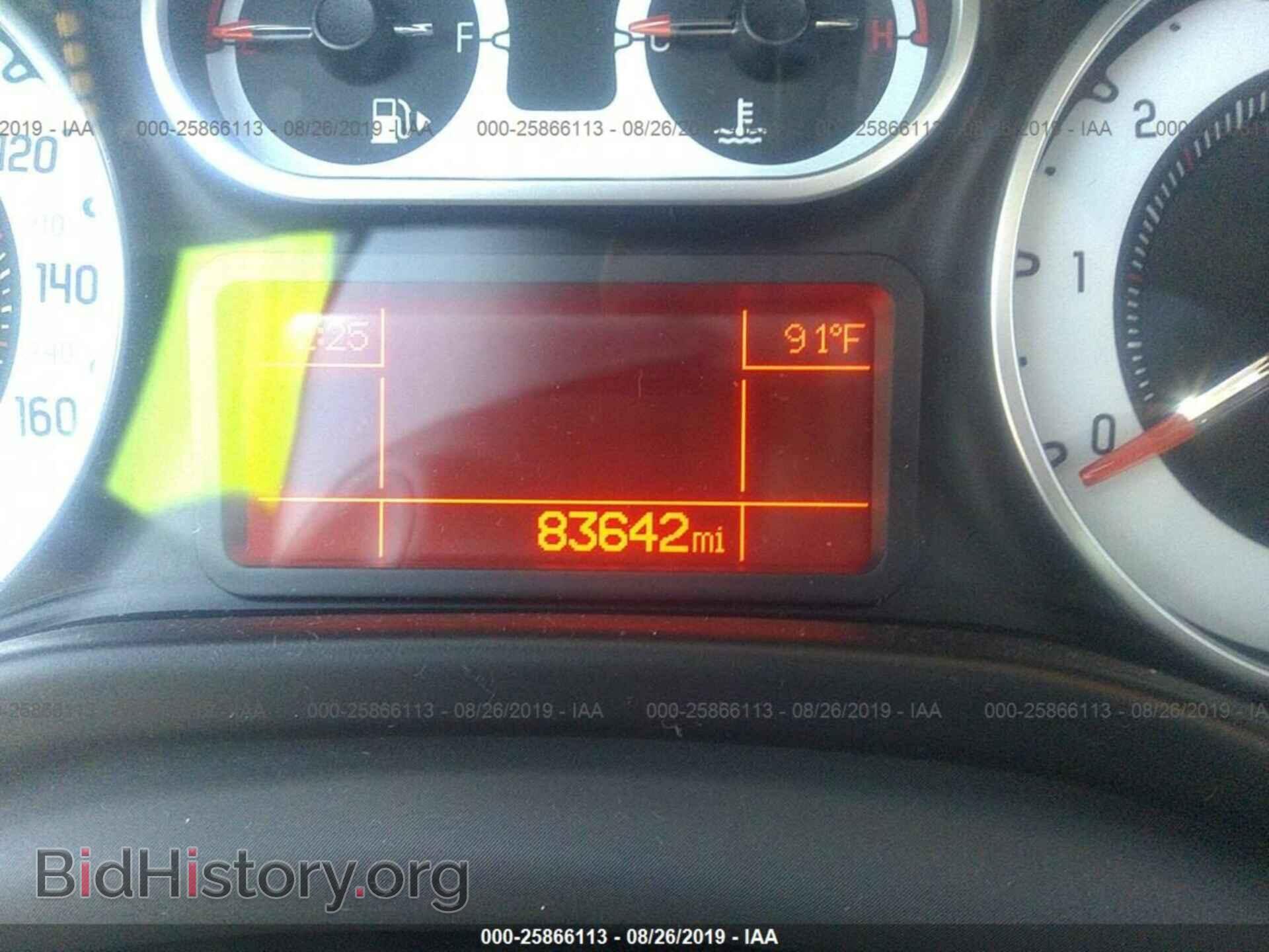2014 FIAT 500L - VIN: ZFBCFAAH2EZ001484 - Photo 7