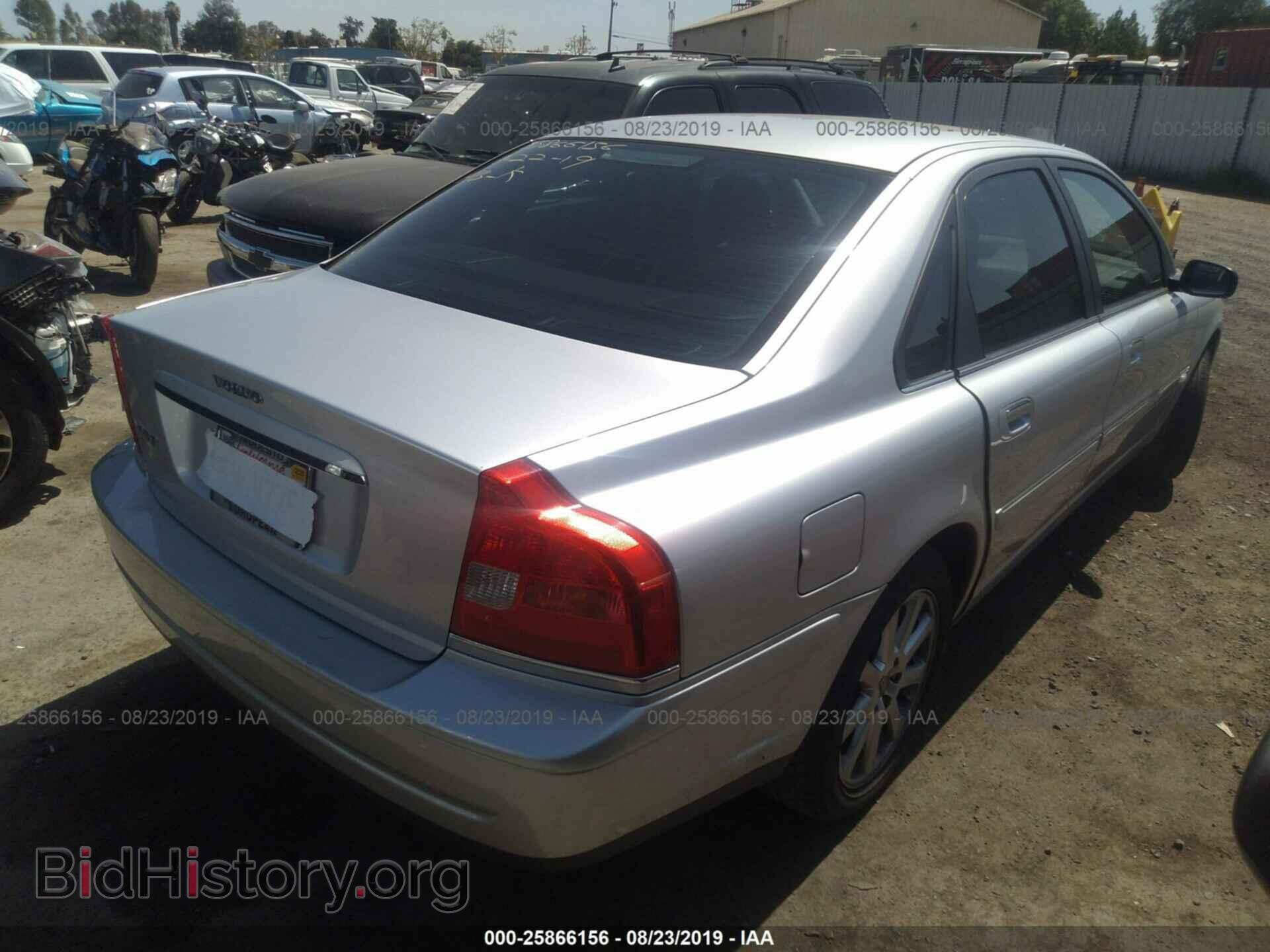2005 VOLVO S80 - VIN: YV1TS592651390610 - Фото 4