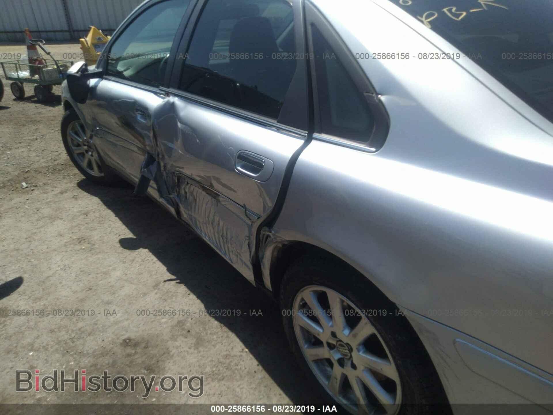 2005 VOLVO S80 - VIN: YV1TS592651390610 - Фото 6
