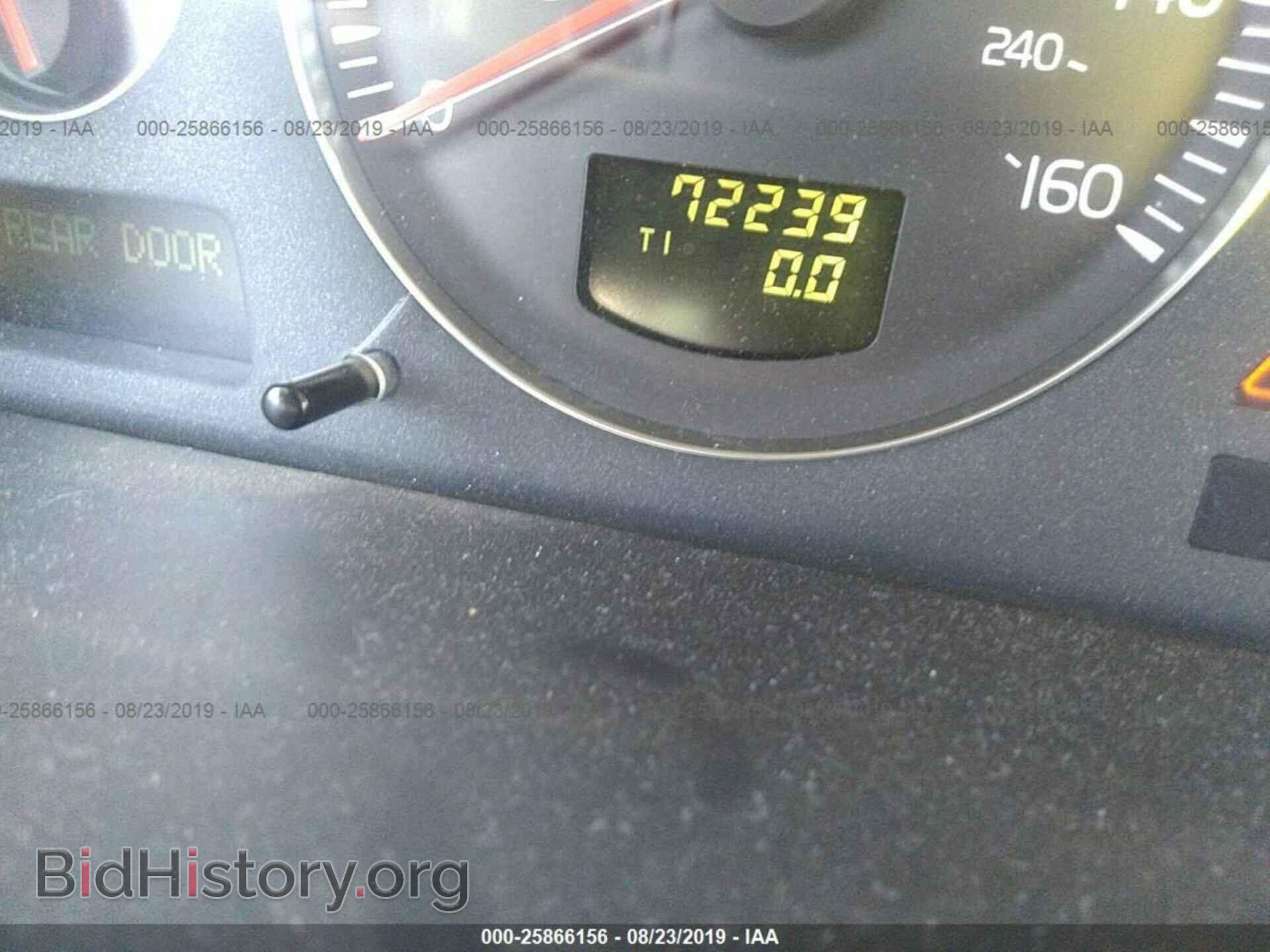 2005 VOLVO S80 - VIN: YV1TS592651390610 - Фото 7