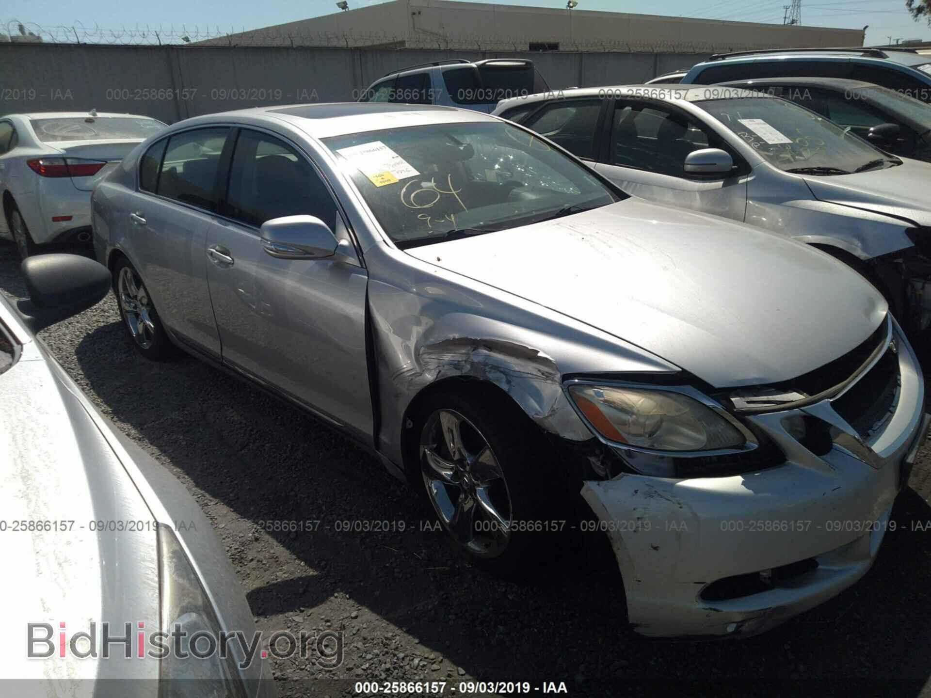 2010 LEXUS GS - VIN: JTHBE1KS2A0048128 - Photo 1