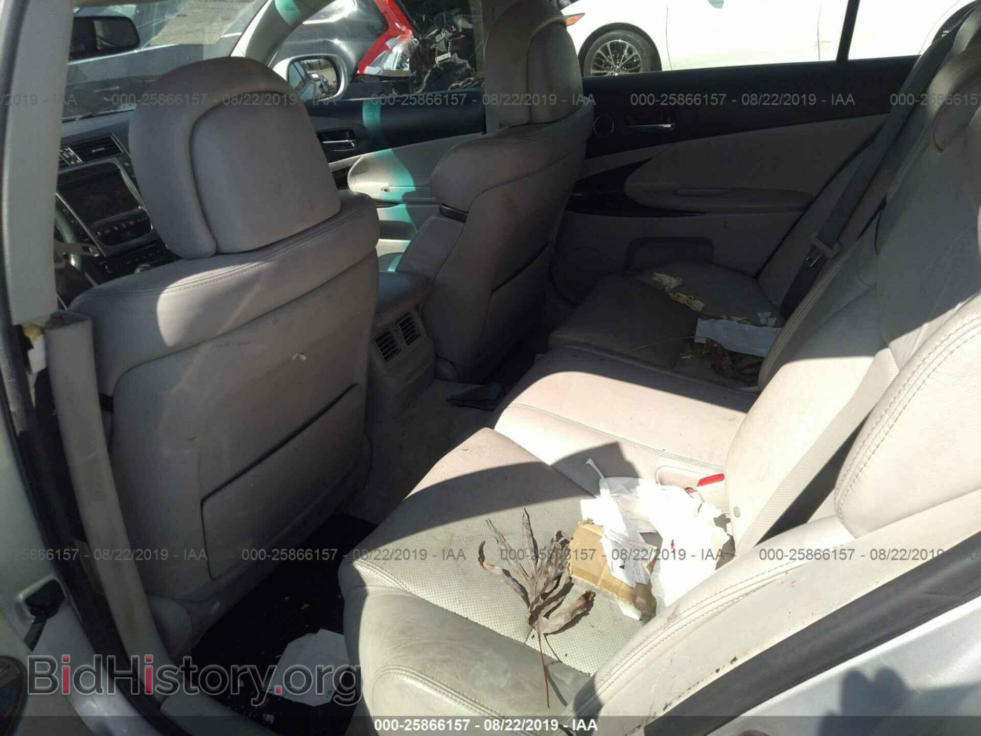 2010 LEXUS GS - VIN: JTHBE1KS2A0048128 - Photo 8