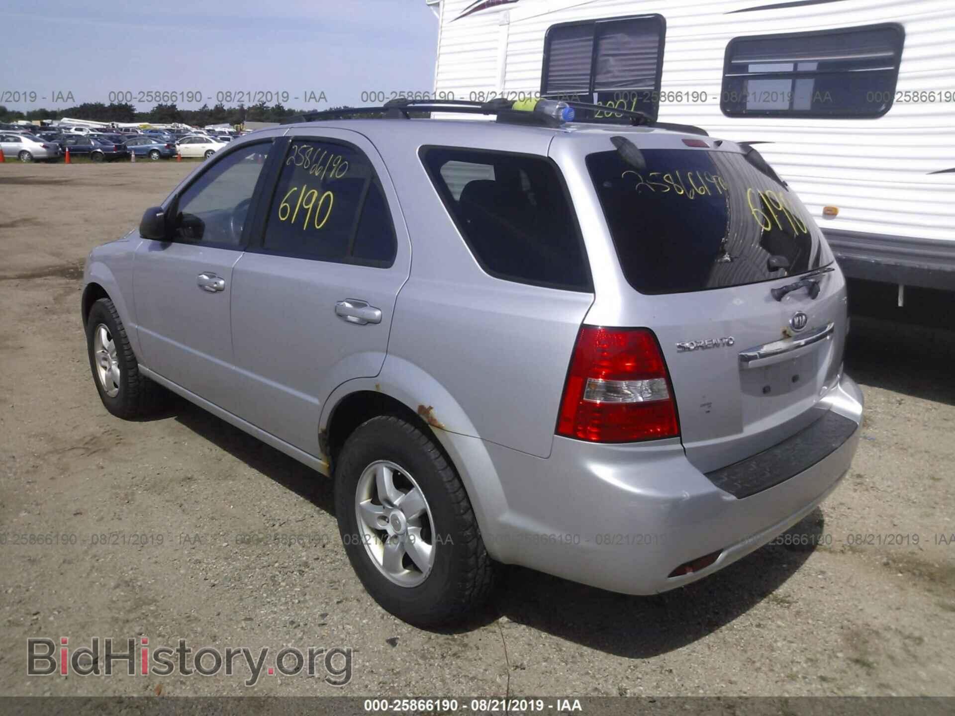 2007 KIA SORENTO - VIN: KNDJC736475732262 - Фото 3
