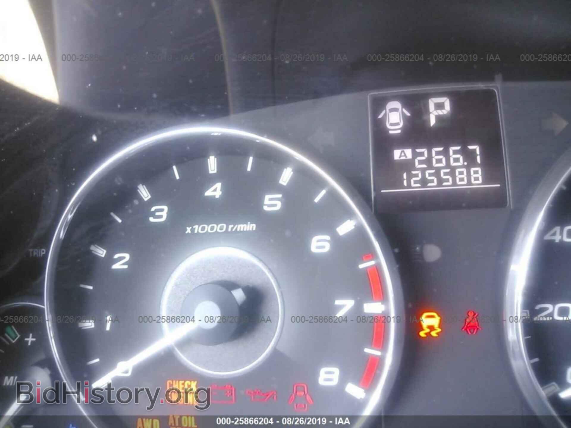 2011 SUBARU OUTBACK - VIN: 4S4BRBCC3B3394705 - Фото 7