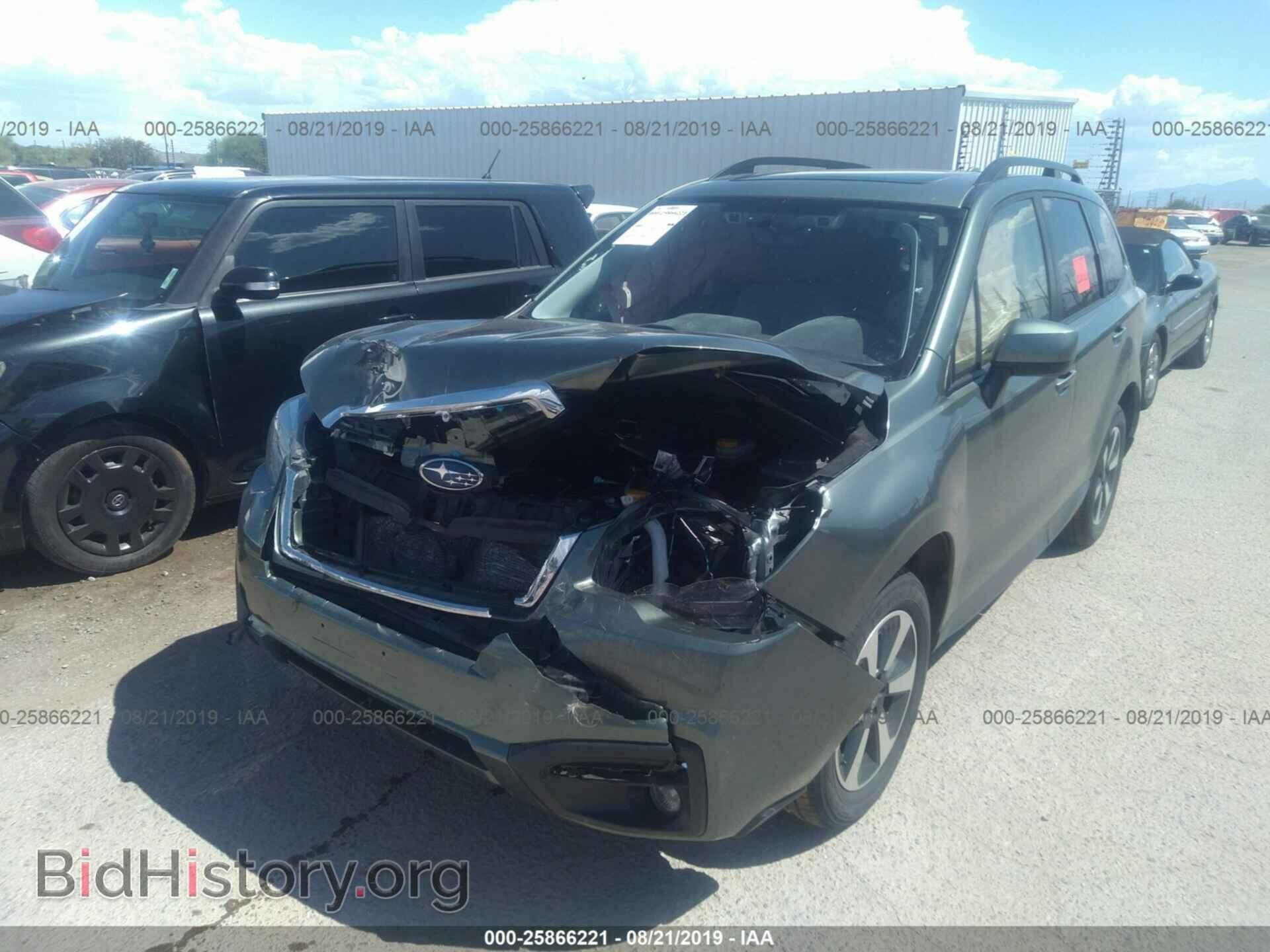2017 SUBARU FORESTER - VIN: JF2SJAGC6HH509794 - Фото 6