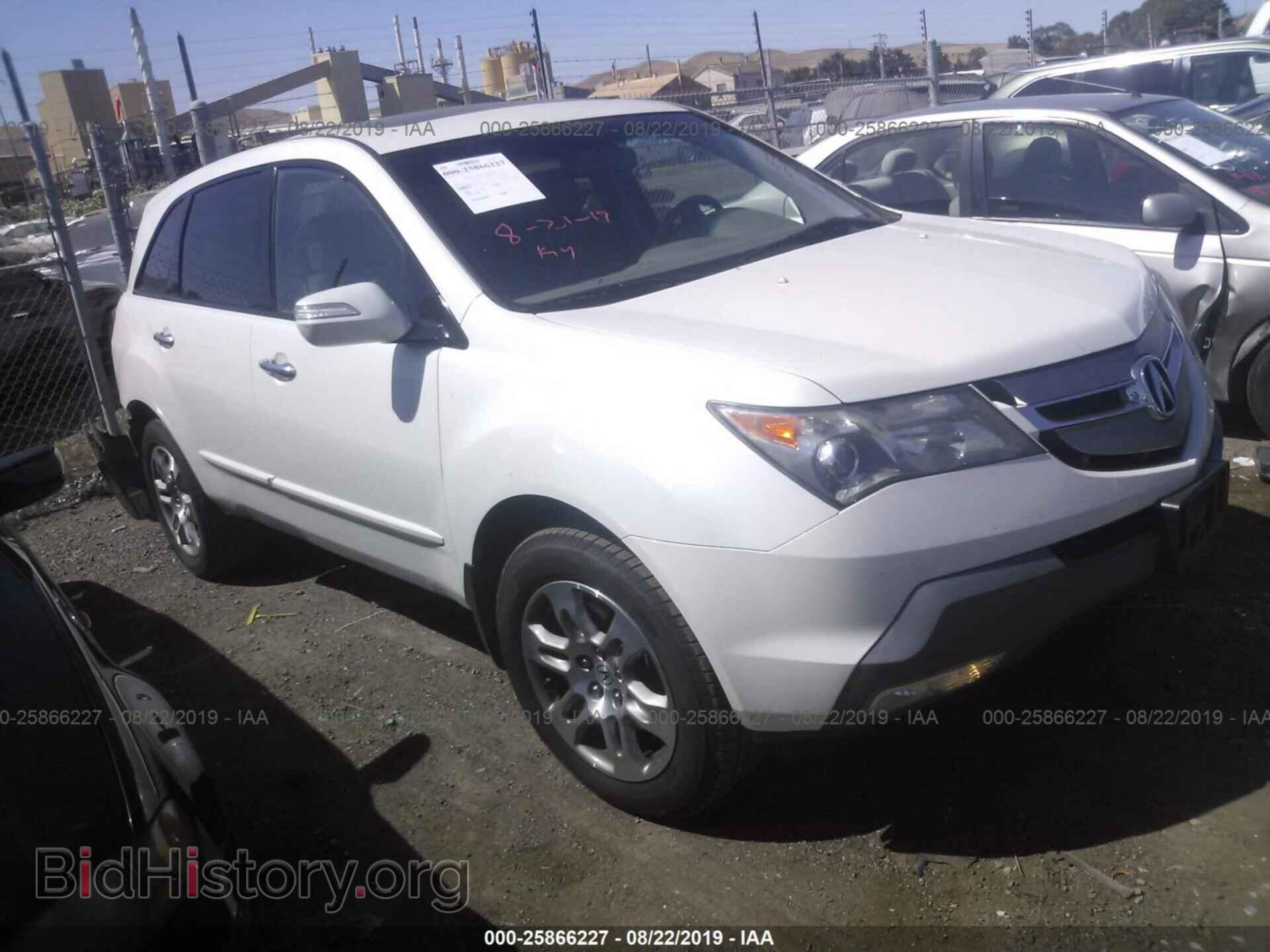 Фотография 2HNYD28269H520778 - ACURA MDX 2009