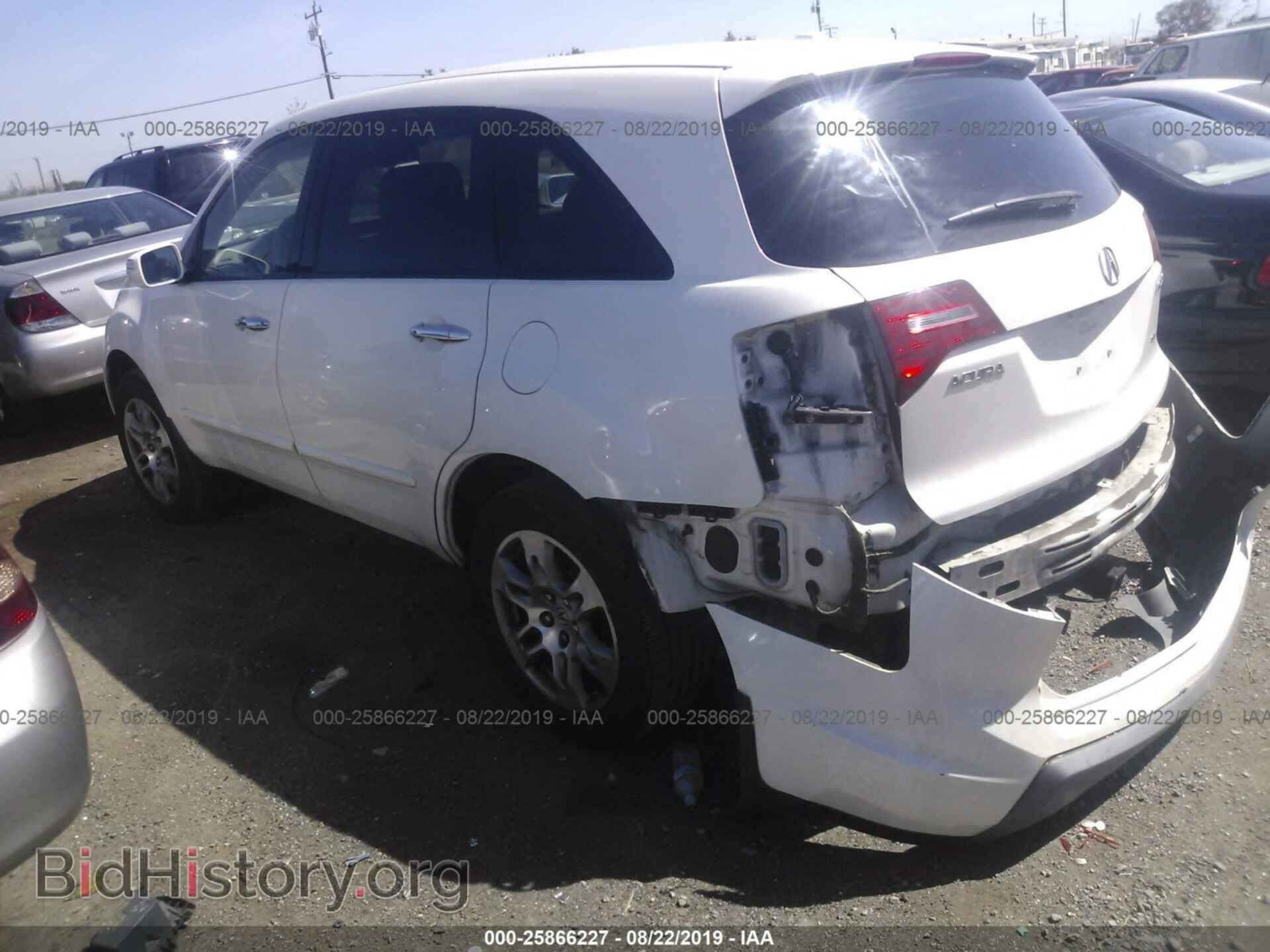 2009 ACURA MDX - VIN: 2HNYD28269H520778 - Фото 3