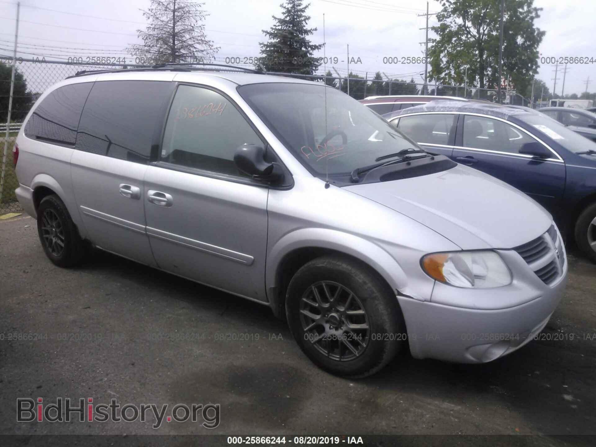Photo 2D4GP44L97R268182 - DODGE GRAND CARAVAN 2007