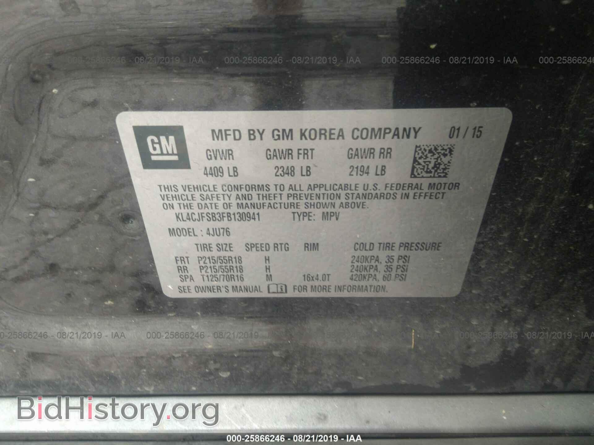 2015 BUICK ENCORE - VIN: KL4CJFSB3FB130941 - Photo 9