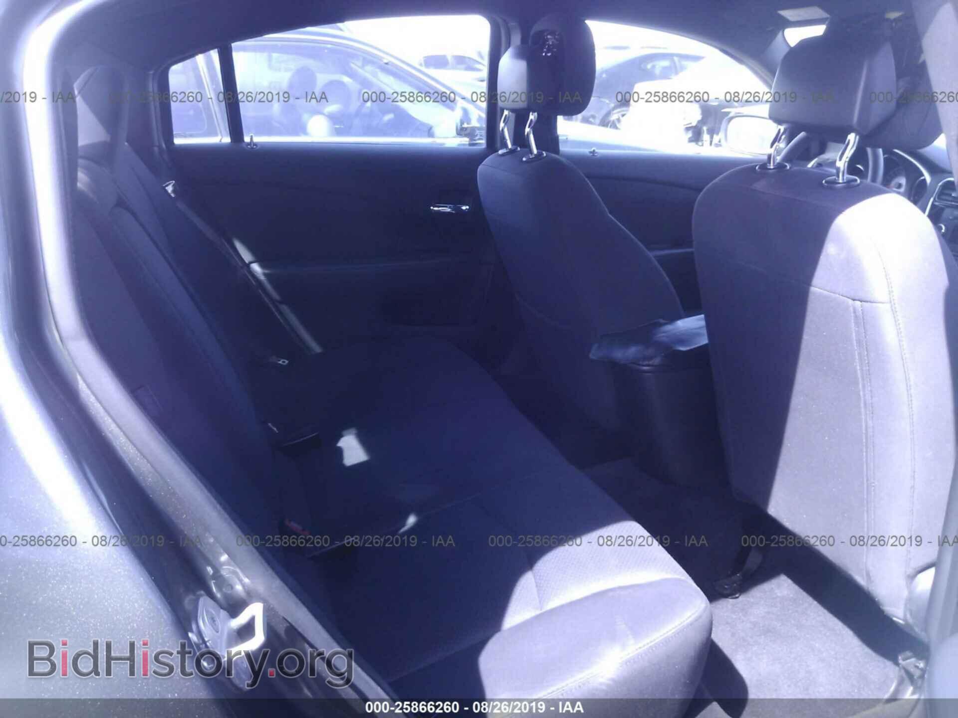 2012 CHRYSLER 200 - VIN: 1C3CCBAB9CN224752 - Photo 8