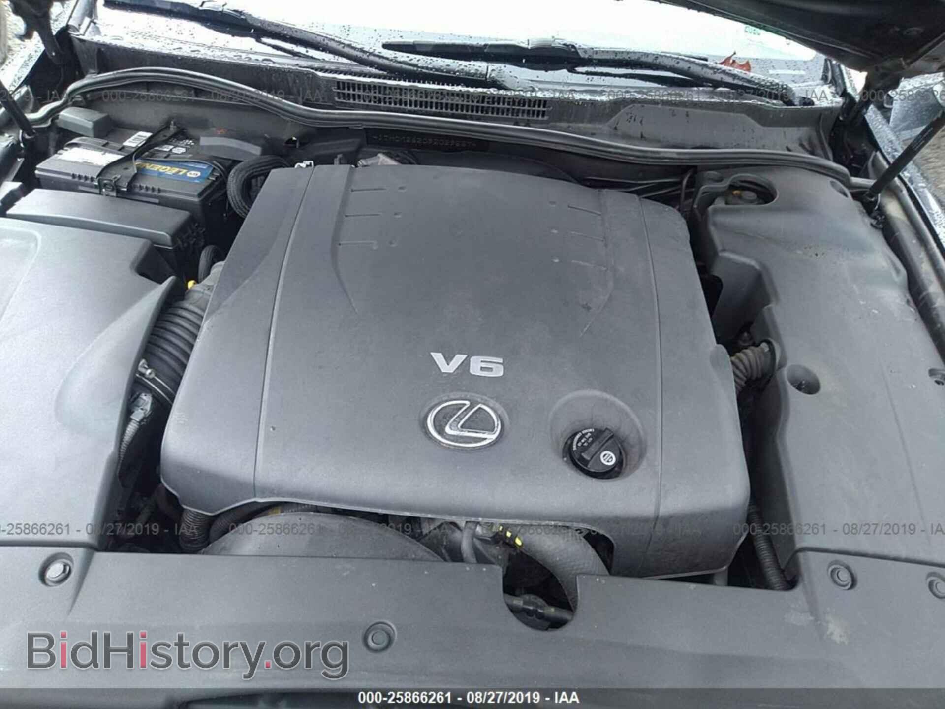 2009 LEXUS IS - VIN: JTHCK262092029557 - Фото 10