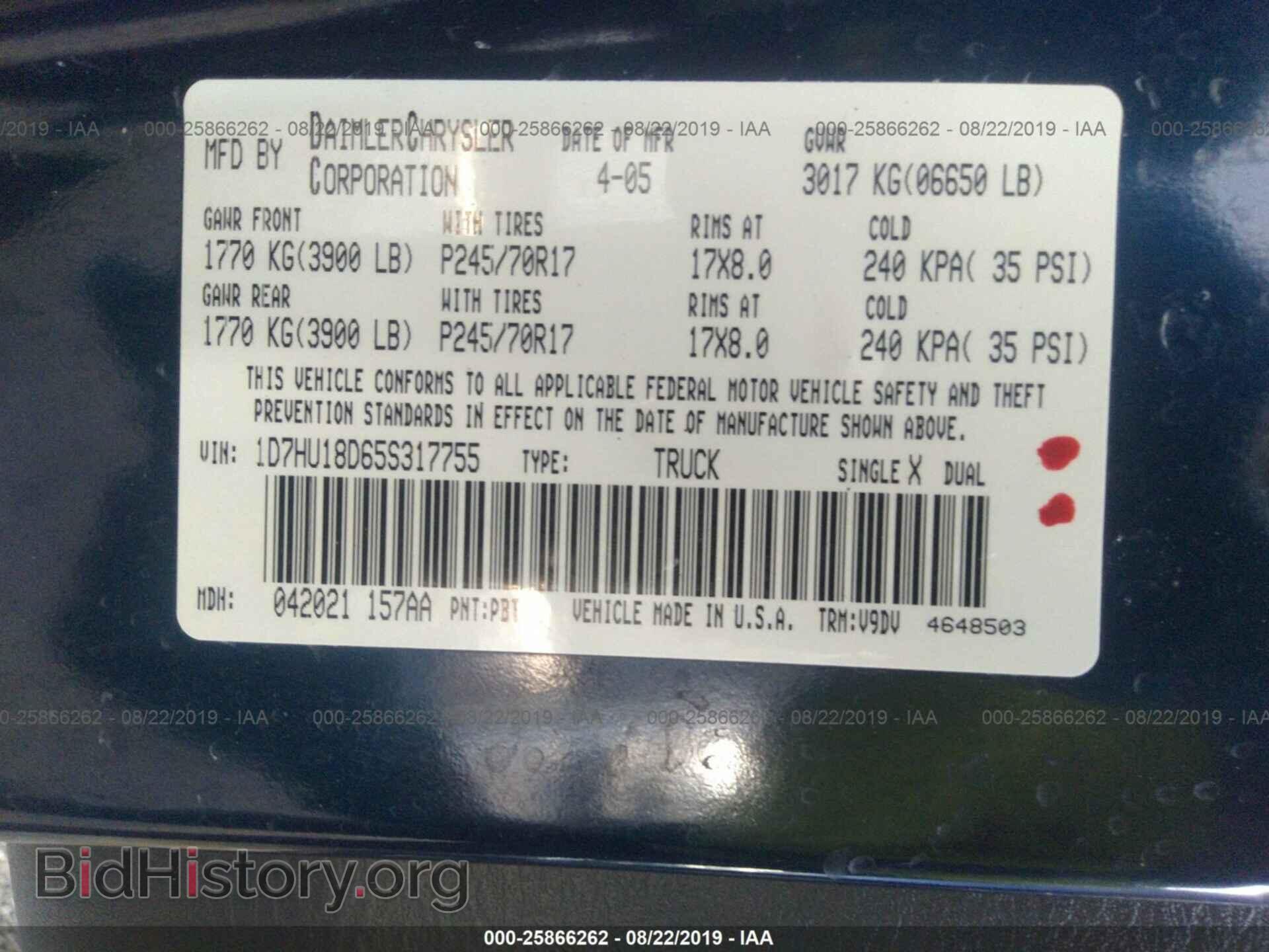 2005 DODGE RAM 1500 - VIN: 1D7HU18D65S317755 - Фото 9