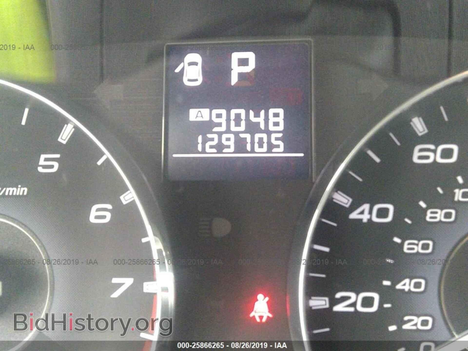 2011 SUBARU OUTBACK - VIN: 4S4BRCAC5B3324230 - Фото 7