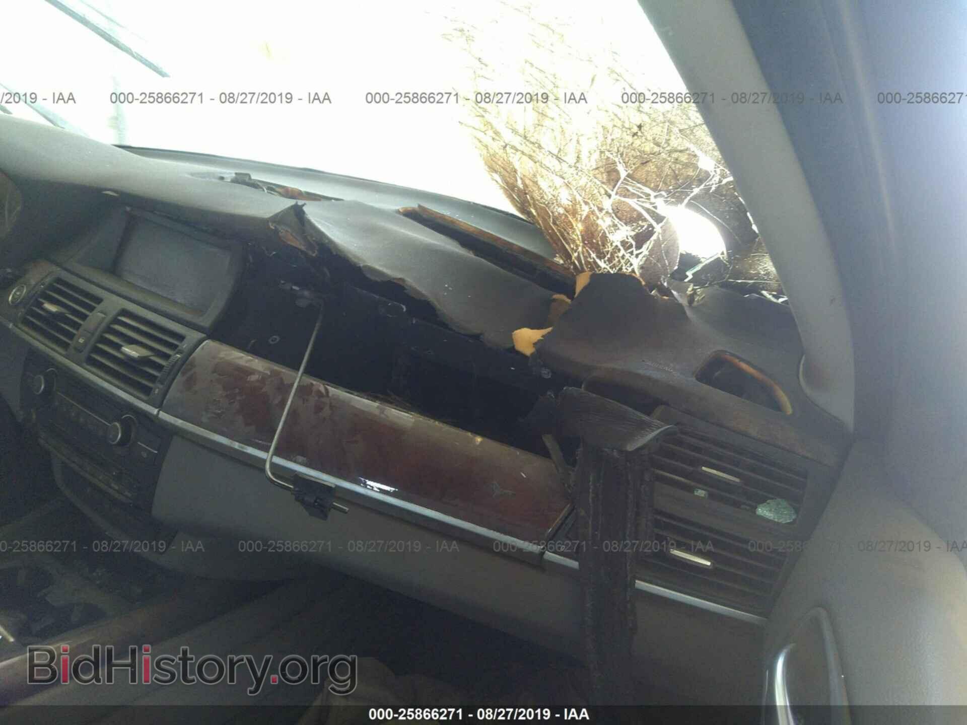 2007 BMW X5 - VIN: 5UXFE43537L012452 - Фото 5