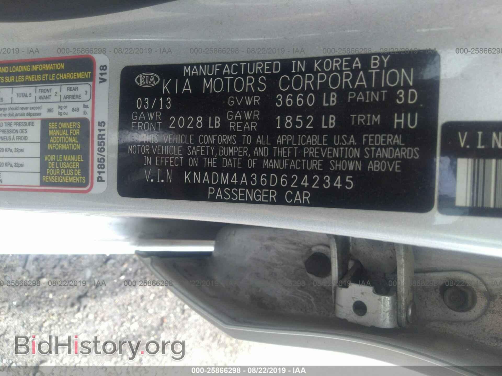 2013 KIA RIO - VIN: KNADM4A36D6242345 - Photo 9