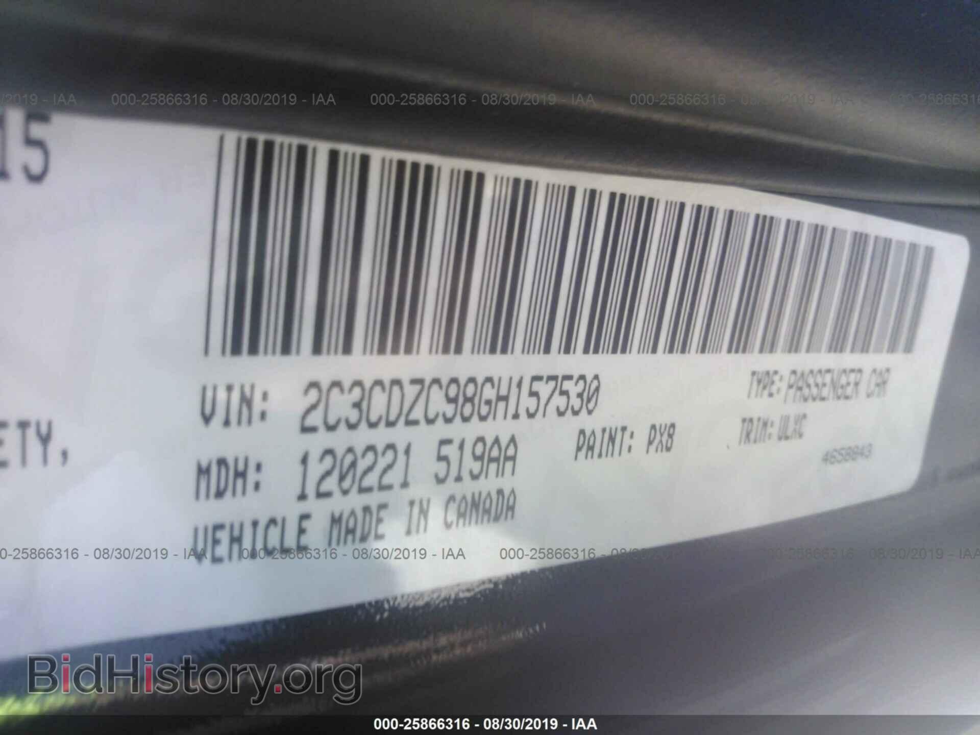 2016 DODGE CHALLENGER - VIN: 2C3CDZC98GH157530 - Photo 9