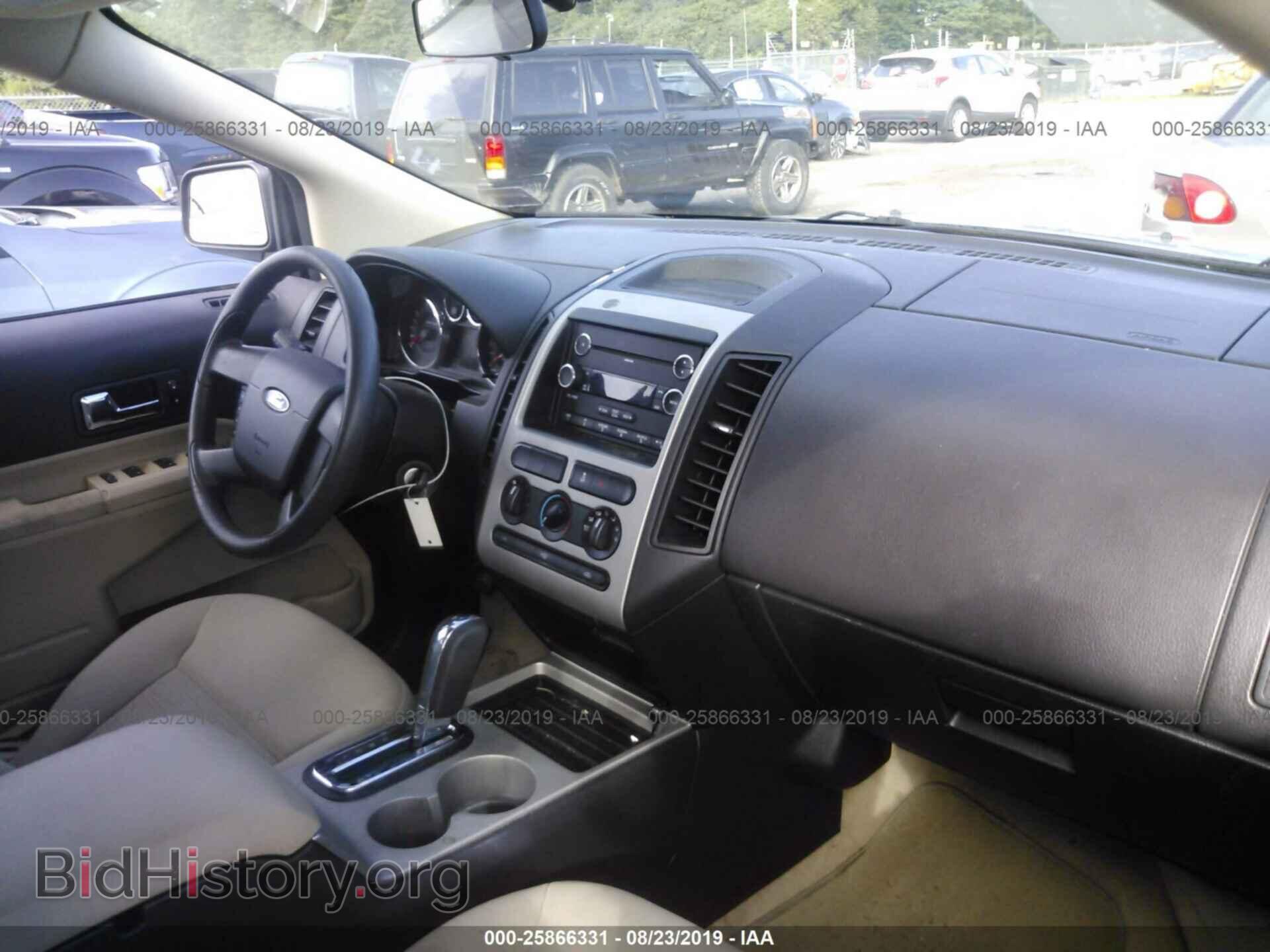 2008 FORD EDGE - VIN: 2FMDK36C48BA03360 - Photo 5