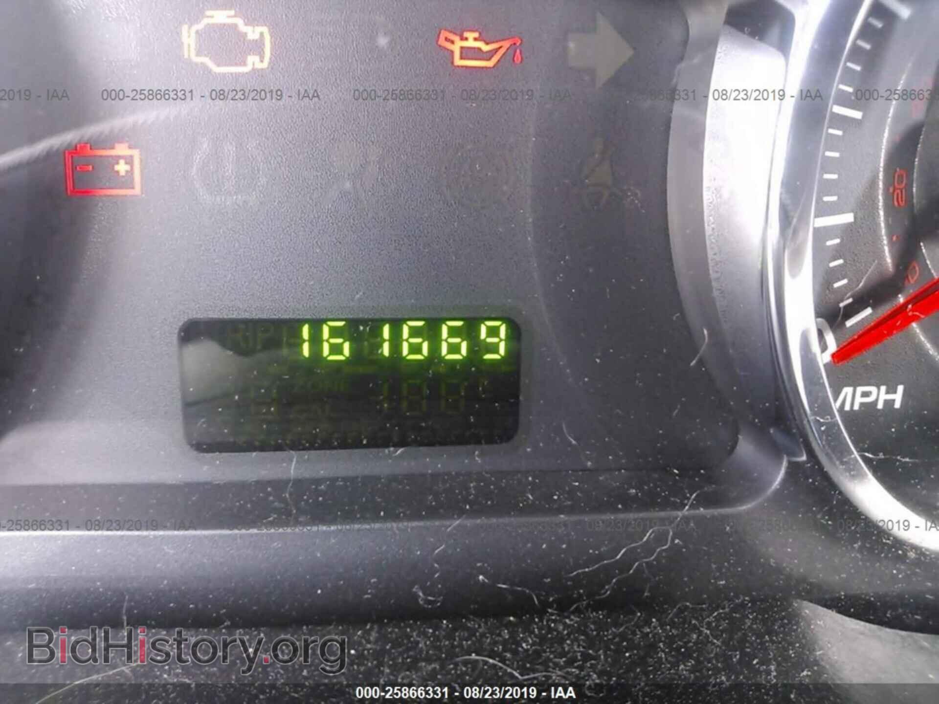 2008 FORD EDGE - VIN: 2FMDK36C48BA03360 - Photo 7