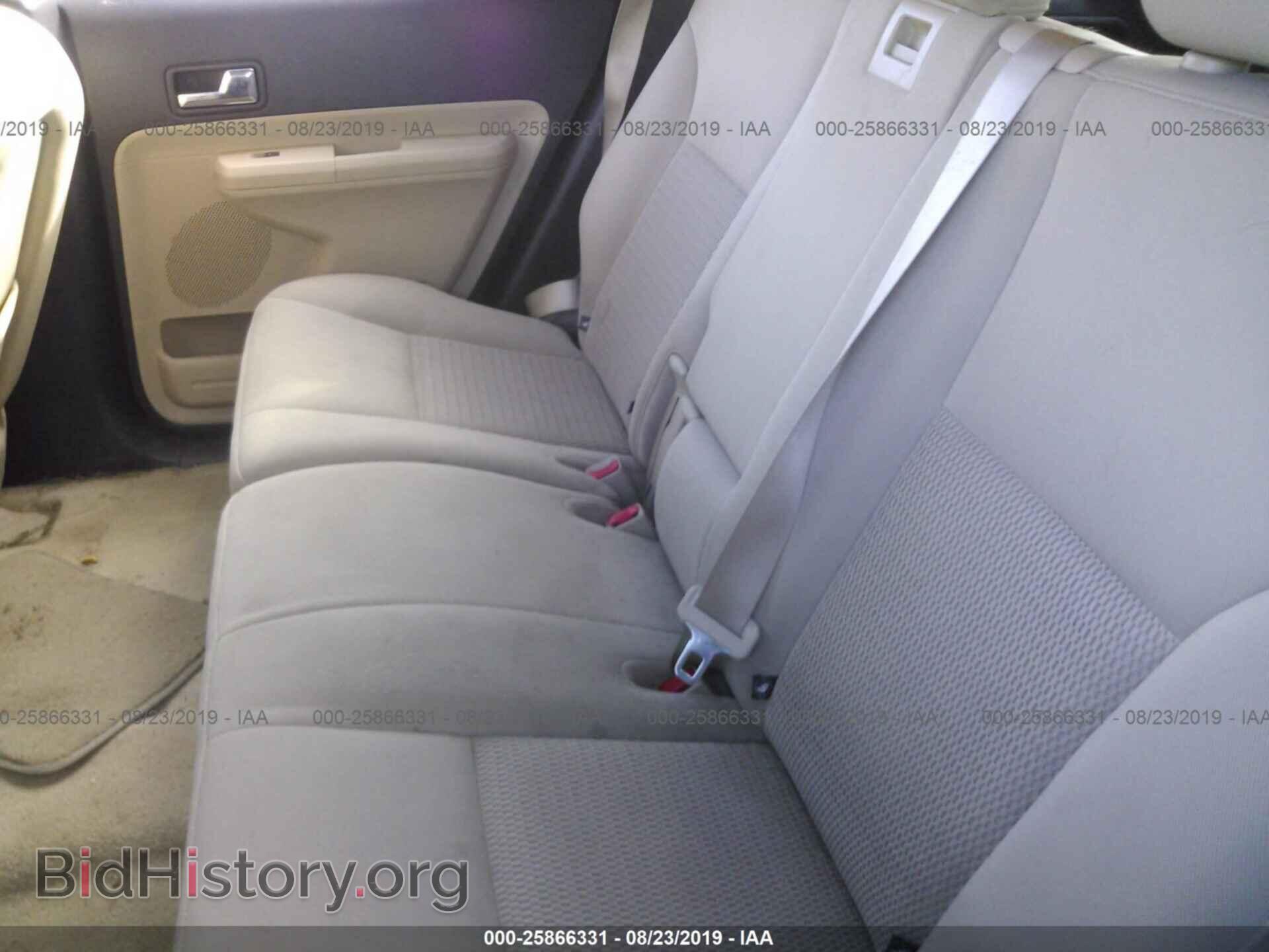 2008 FORD EDGE - VIN: 2FMDK36C48BA03360 - Photo 8