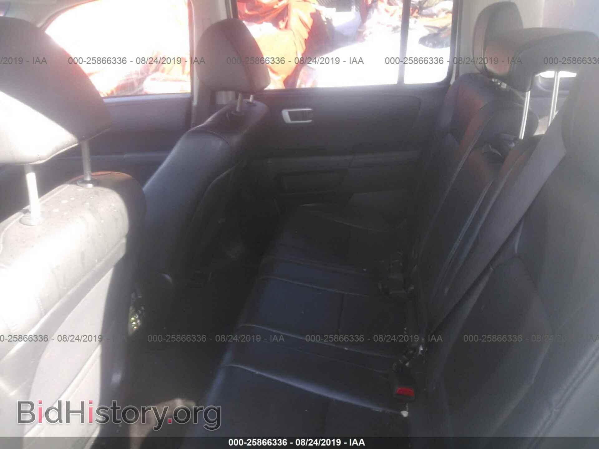 2015 HONDA PILOT - VIN: 5FNYF4H98FB029820 - Фото 8