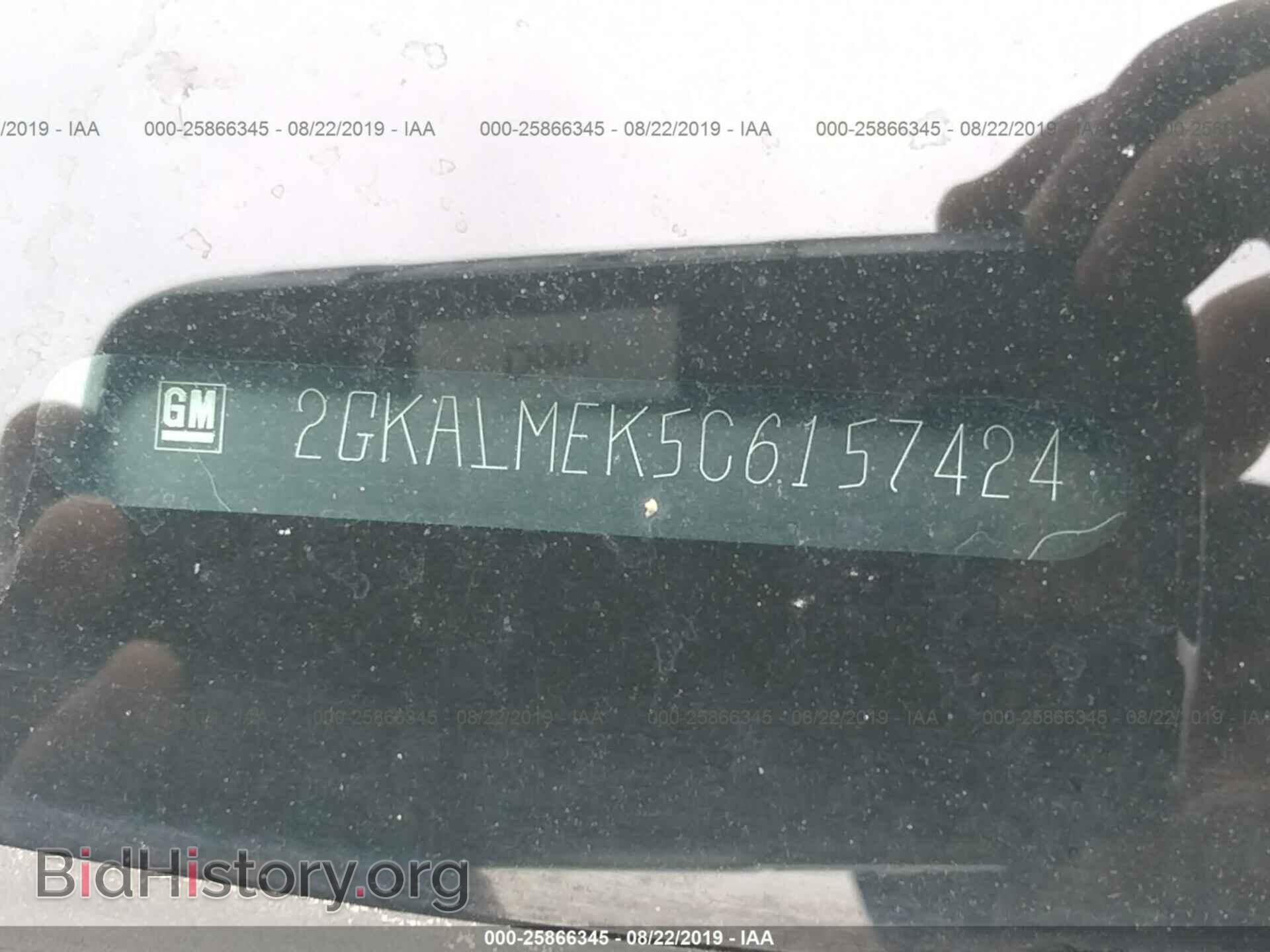 2012 GMC TERRAIN - VIN: 2GKALMEK5C6157424 - Фото 9