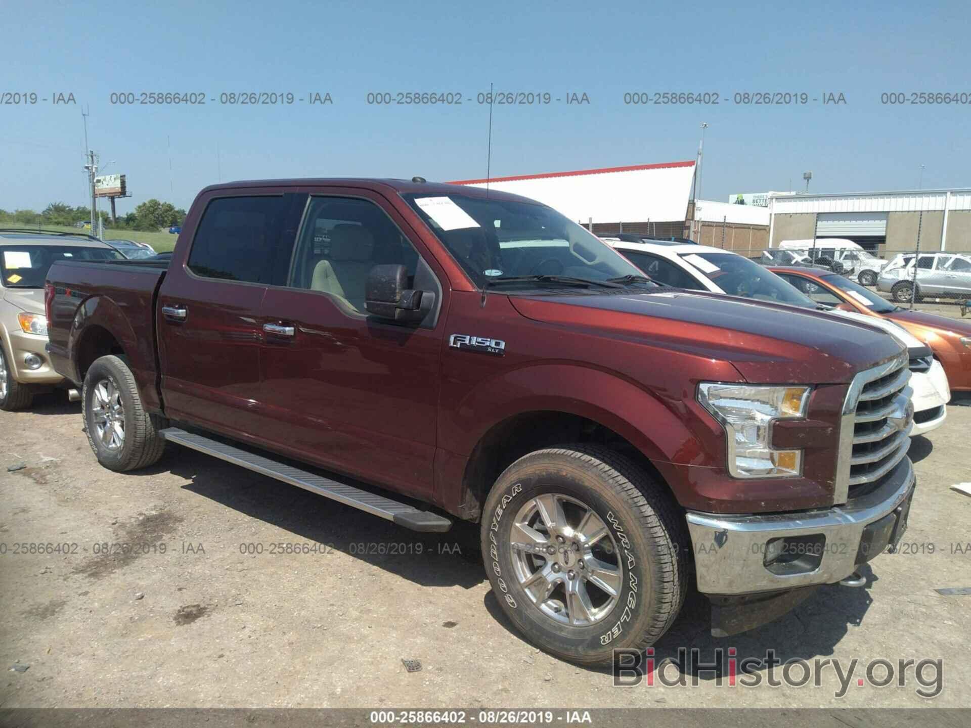Photo 1FTEW1EF1HKC61791 - FORD F150 2017