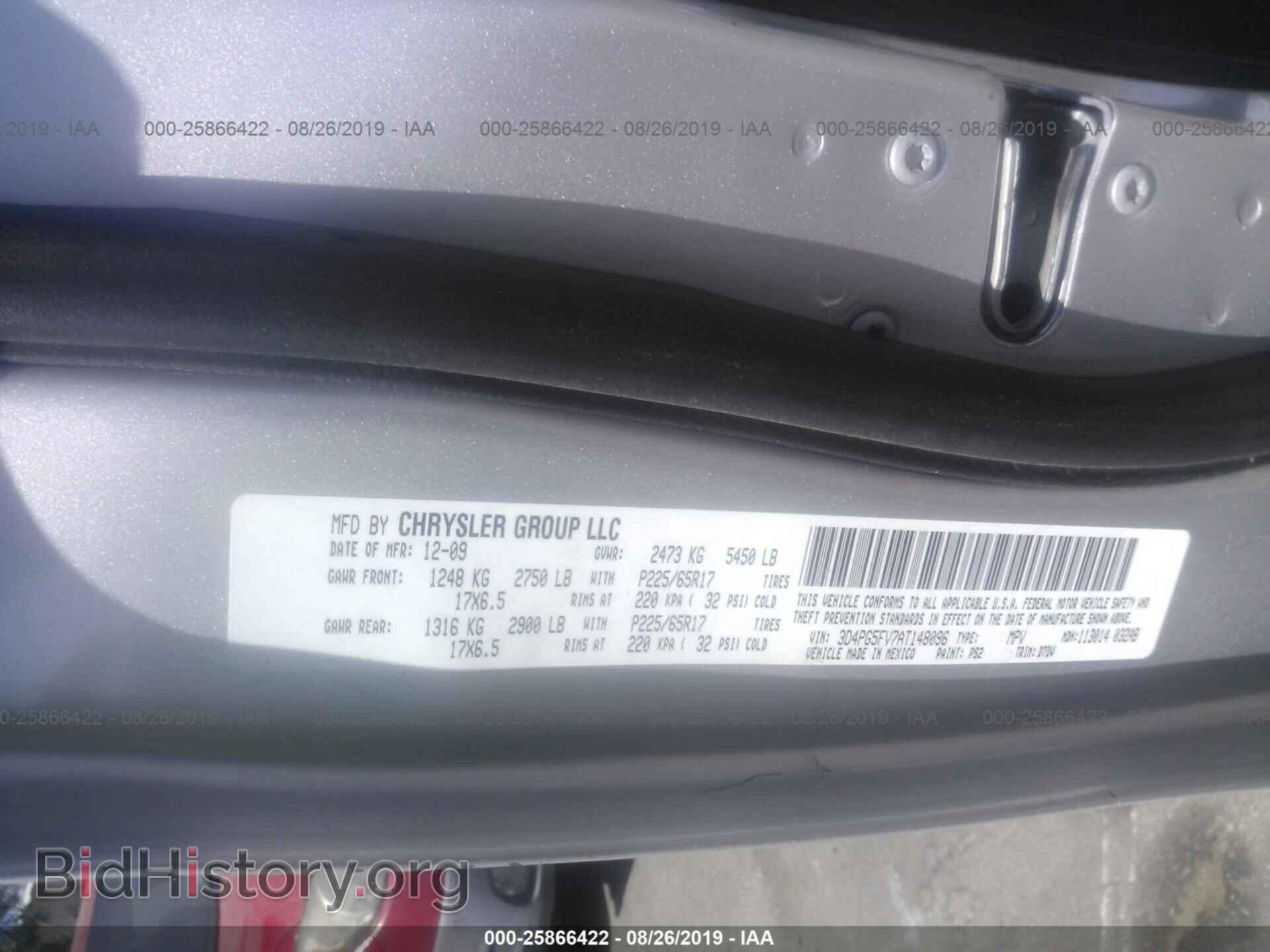 2010 DODGE JOURNEY - VIN: 3D4PG5FV7AT148096 - Photo 9