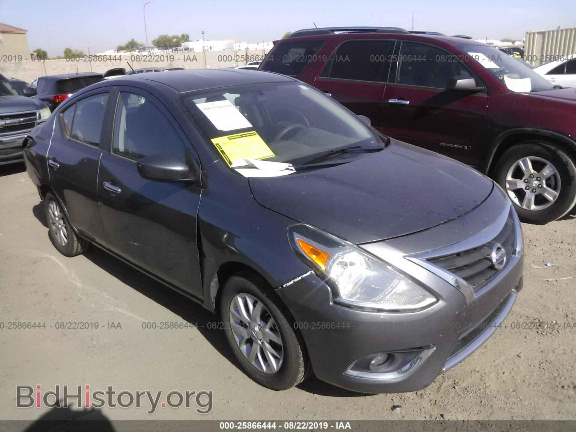 Фотография 3N1CN7AP7GL817453 - NISSAN VERSA 2016