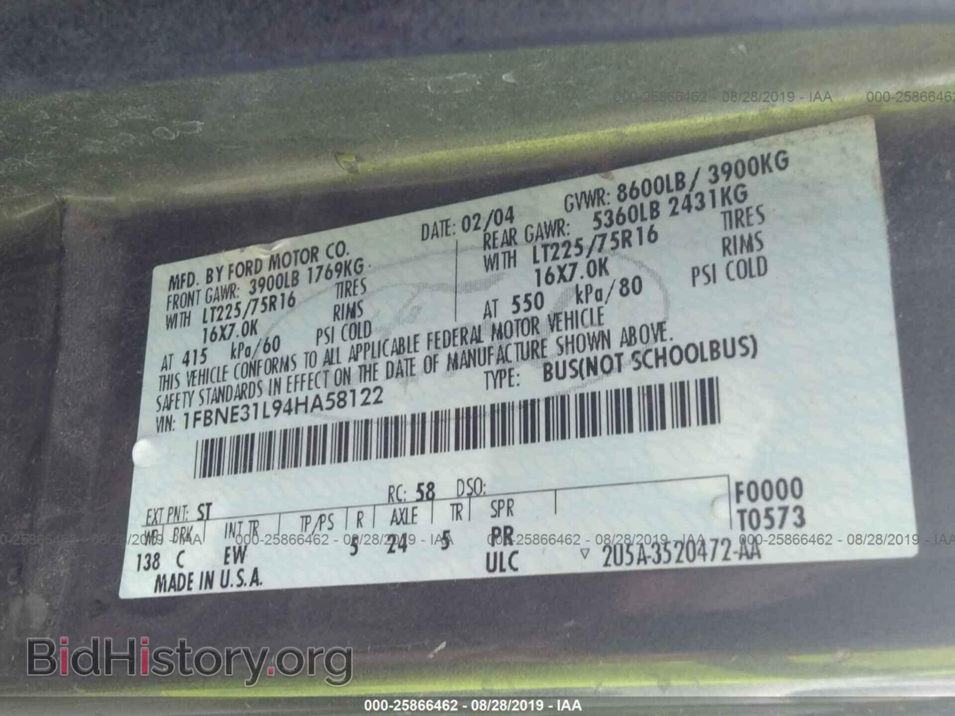 2004 FORD ECONOLINE - VIN: 1FBNE31L94HA58122 - Фото 9