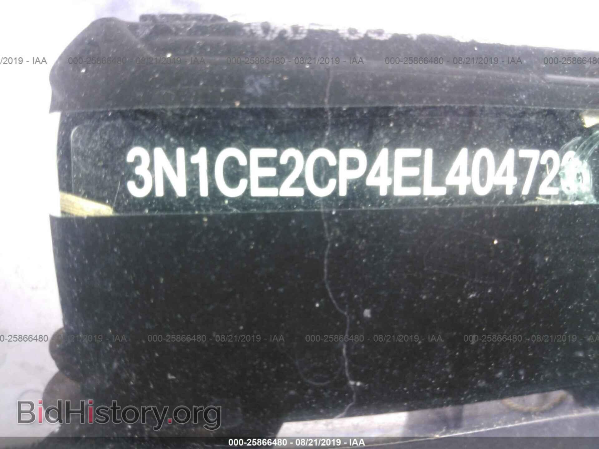 2014 NISSAN VERSA NOTE - VIN: 3N1CE2CP4EL404726 - Фото 9
