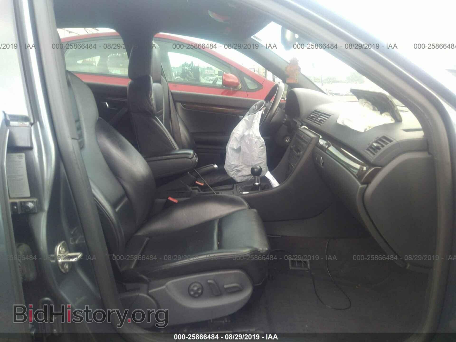 2004 AUDI S4 - VIN: WAUPL68E14A123778 - Photo 5