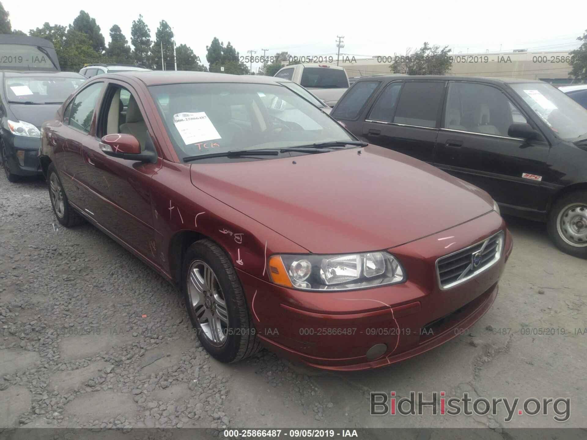 Photo YV1RS592482697704 - VOLVO S60 2008