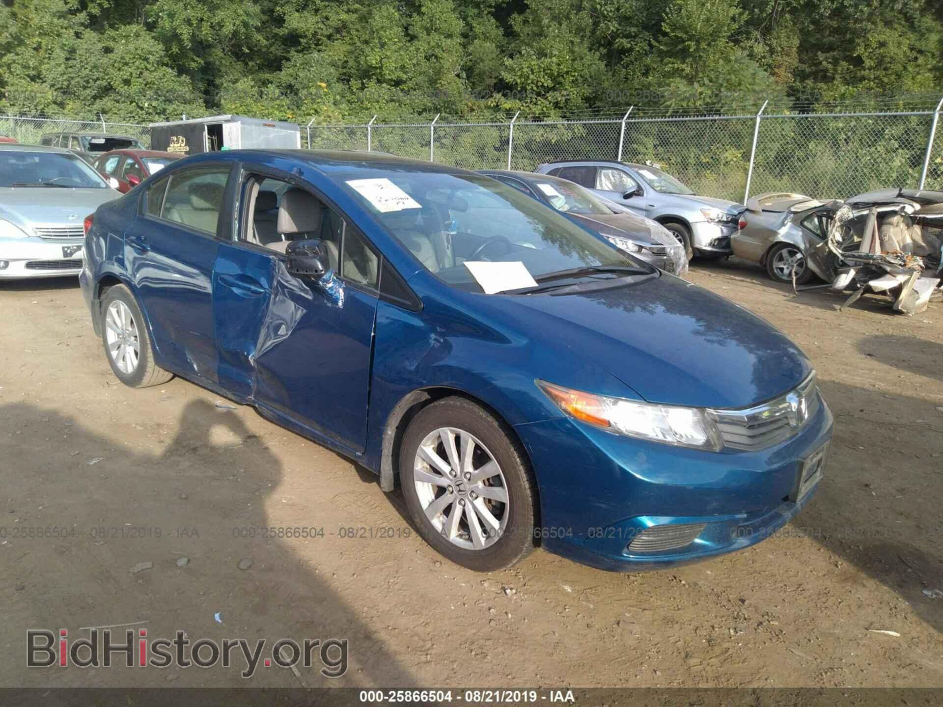 Photo 2HGFB2F91CH512941 - HONDA CIVIC 2012
