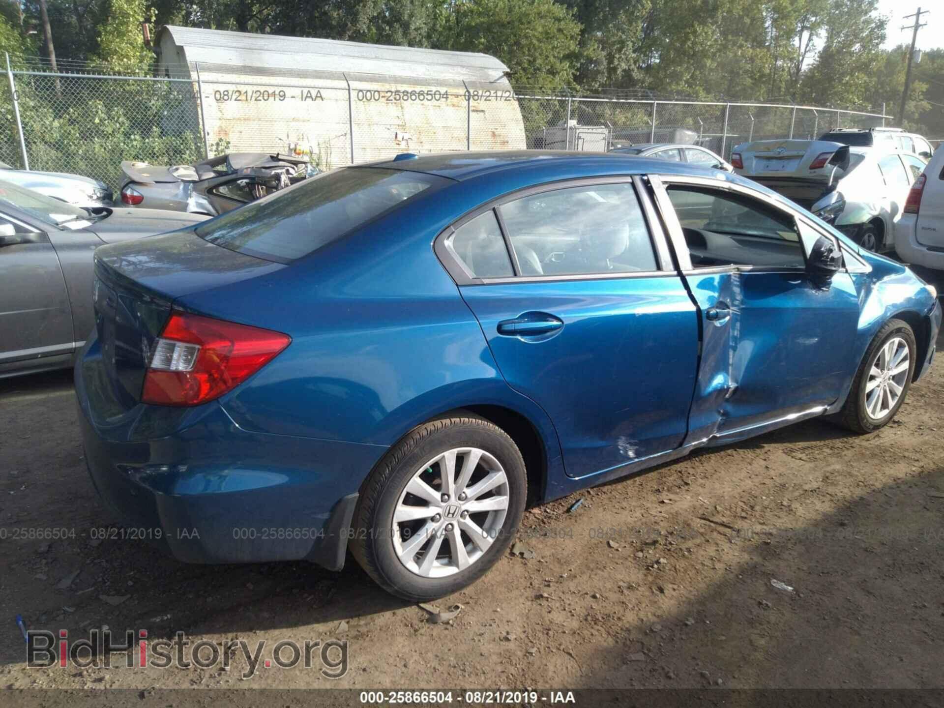 2012 HONDA CIVIC - VIN: 2HGFB2F91CH512941 - Фото 4