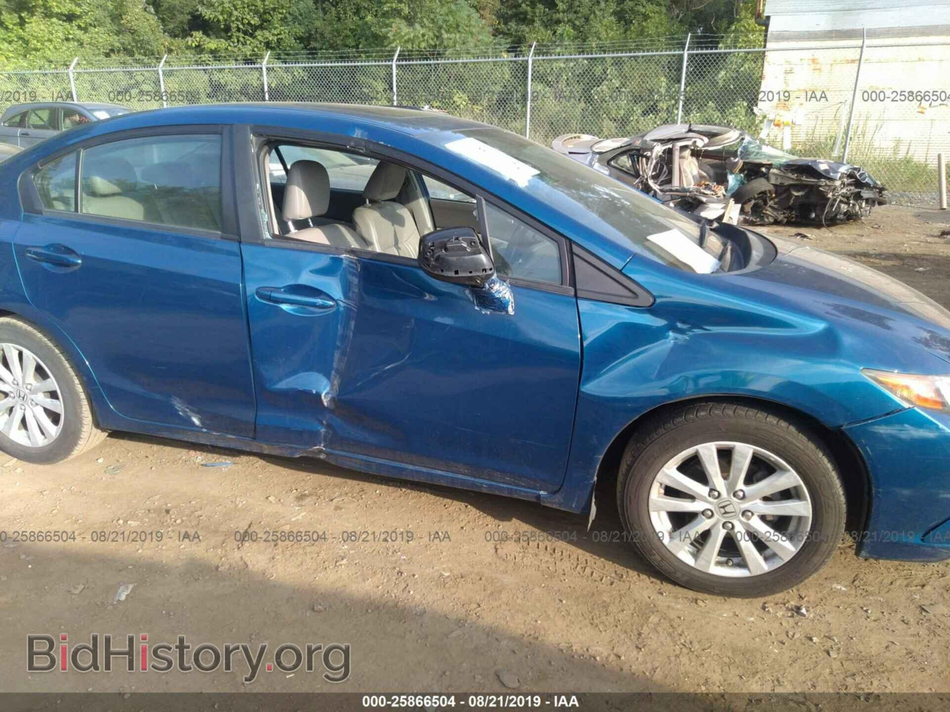 2012 HONDA CIVIC - VIN: 2HGFB2F91CH512941 - Фото 6