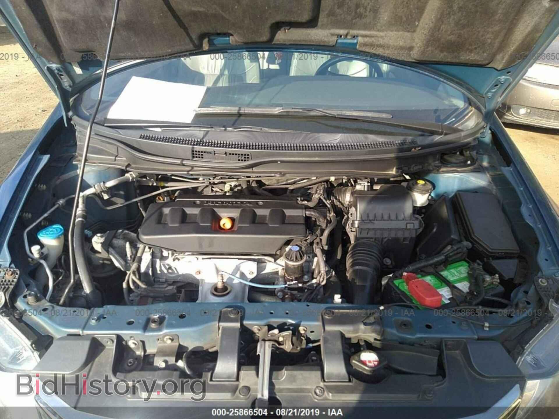 2012 HONDA CIVIC - VIN: 2HGFB2F91CH512941 - Фото 10