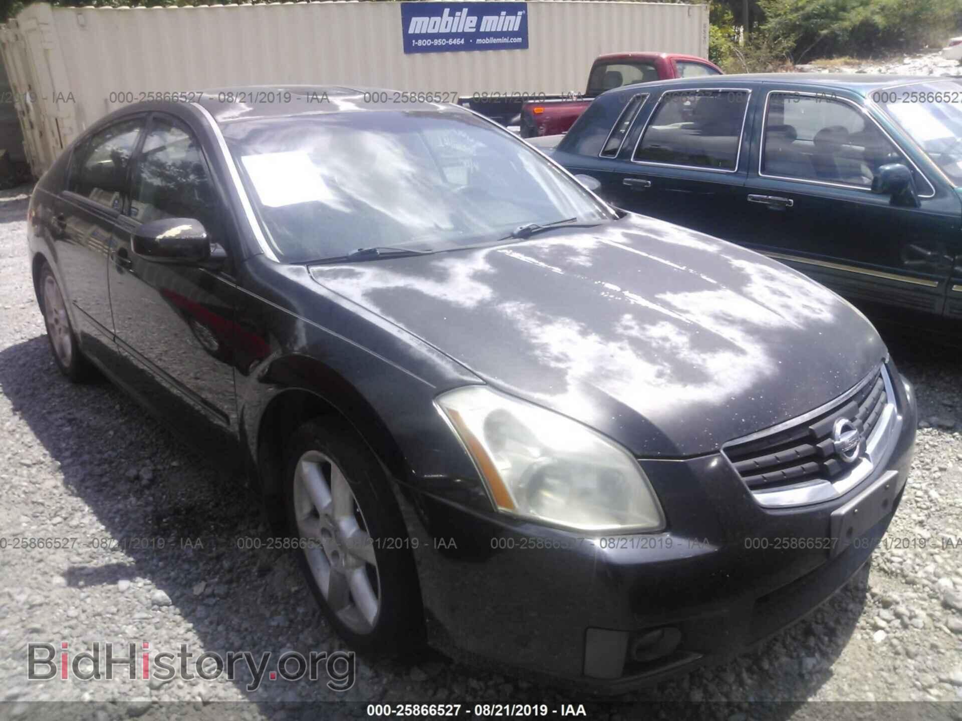 Photo 1N4BA41E18C802659 - NISSAN MAXIMA 2008
