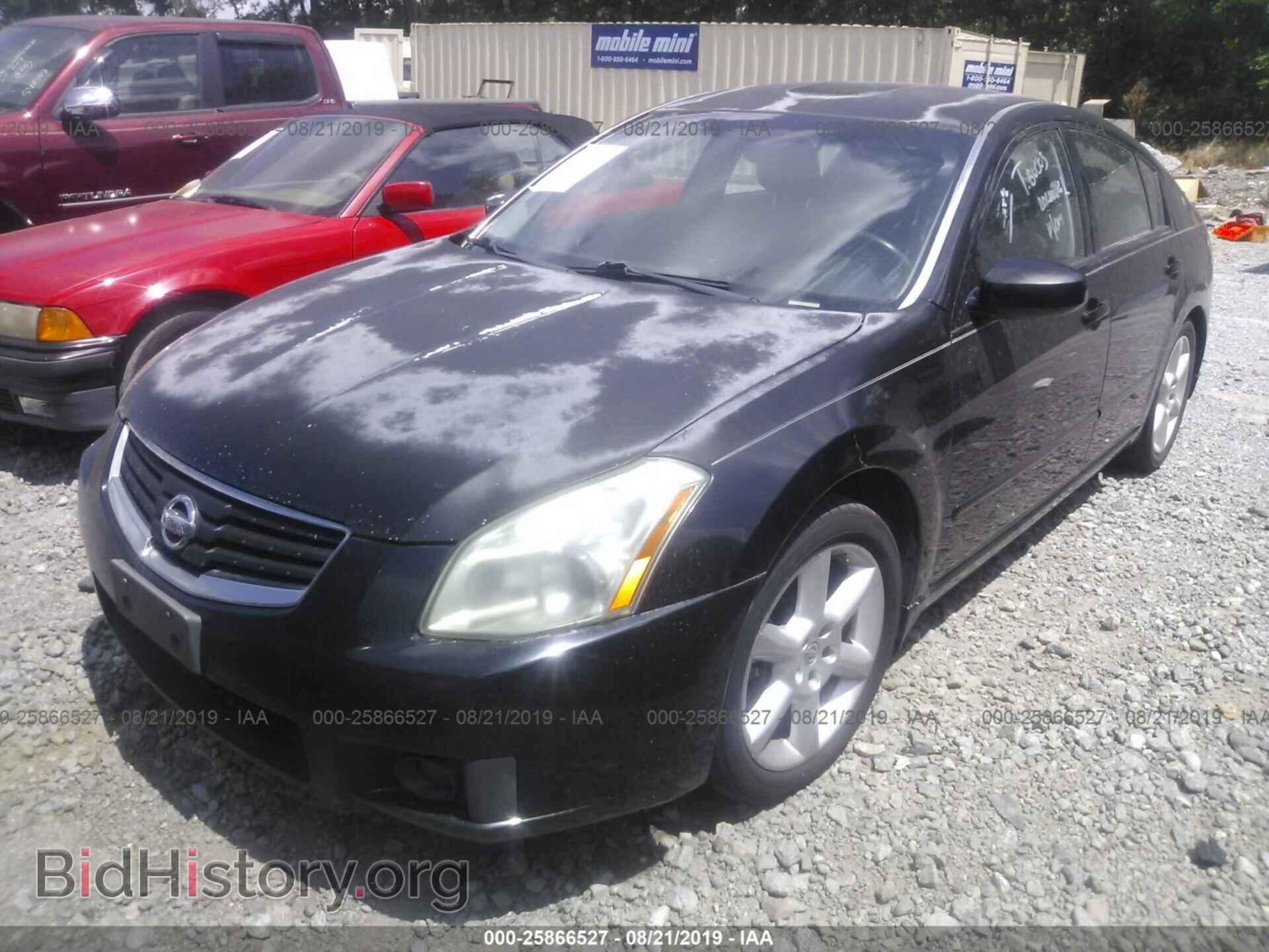 2008 NISSAN MAXIMA - VIN: 1N4BA41E18C802659 - Фото 2