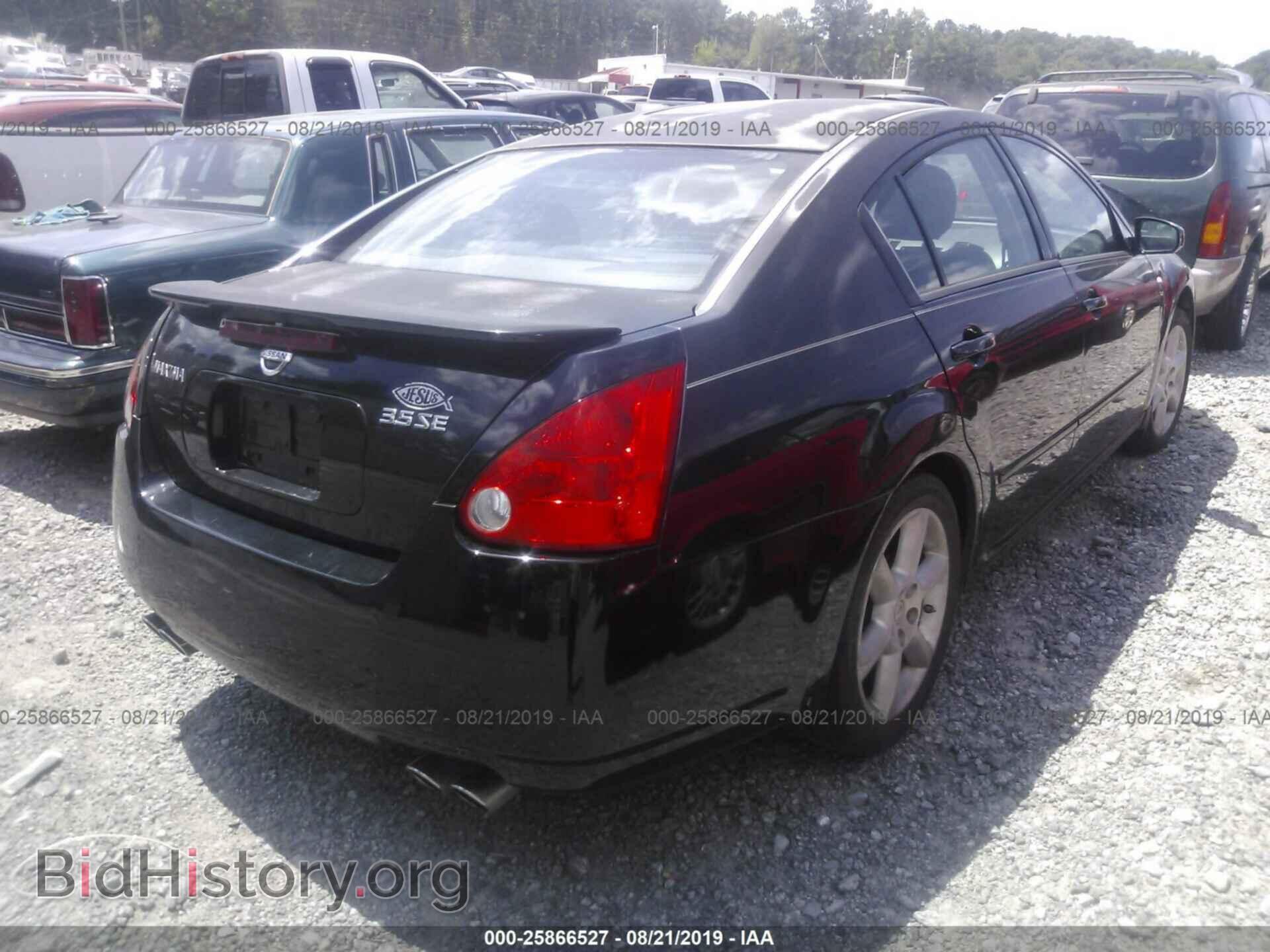 2008 NISSAN MAXIMA - VIN: 1N4BA41E18C802659 - Фото 4
