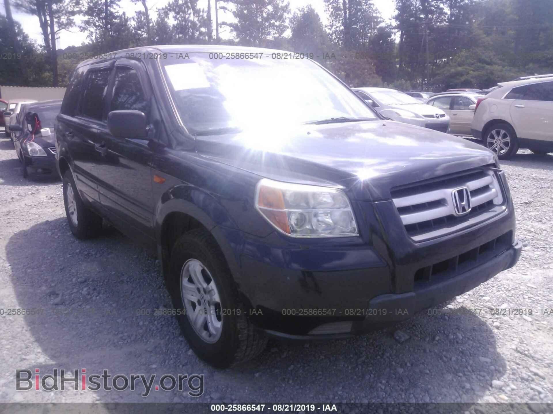 Фотография 5FNYF28106B019913 - HONDA PILOT 2006
