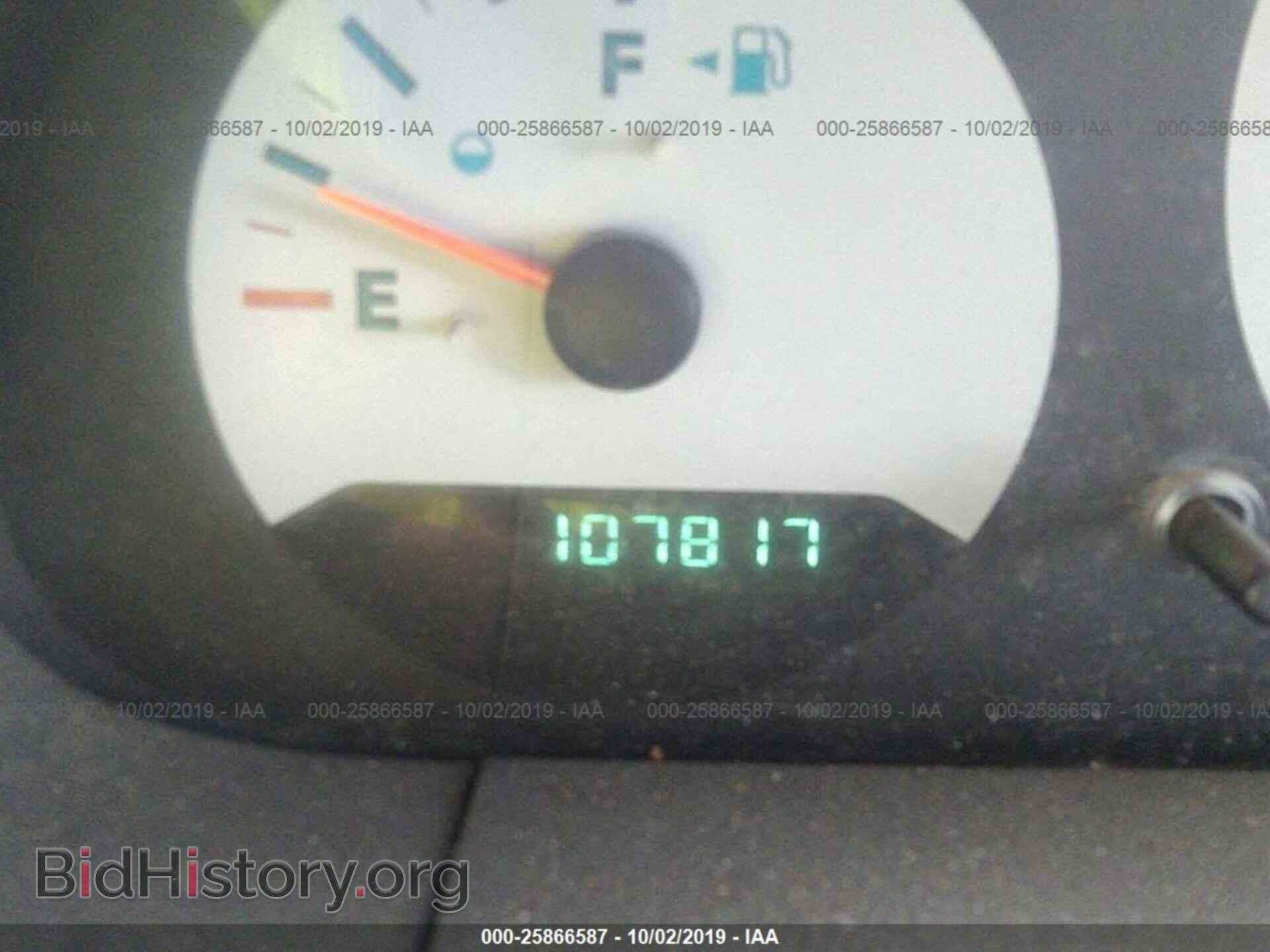 2005 DODGE CARAVAN - VIN: 1D4GP25R75B306267 - Фото 7
