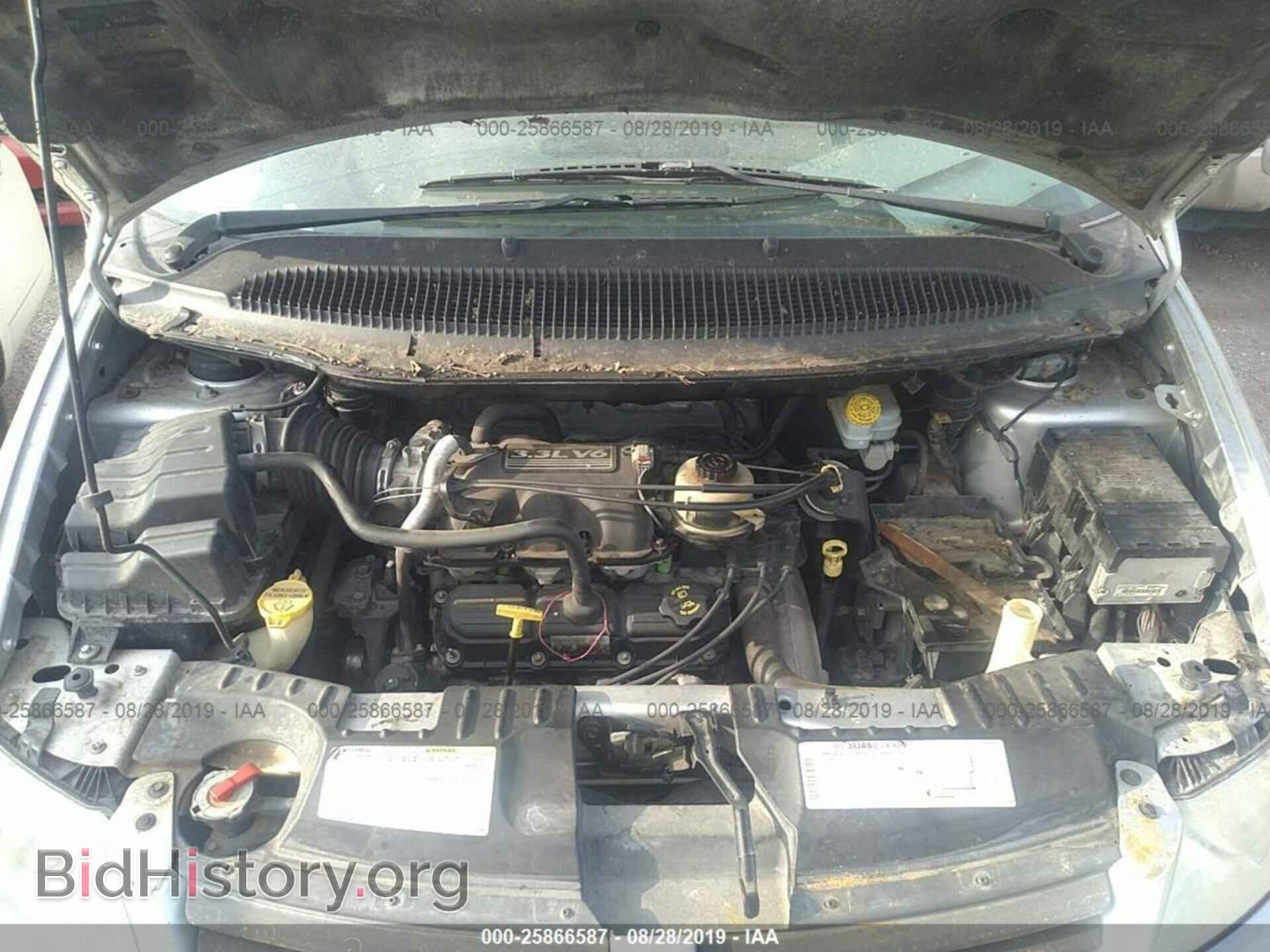 2005 DODGE CARAVAN - VIN: 1D4GP25R75B306267 - Фото 10