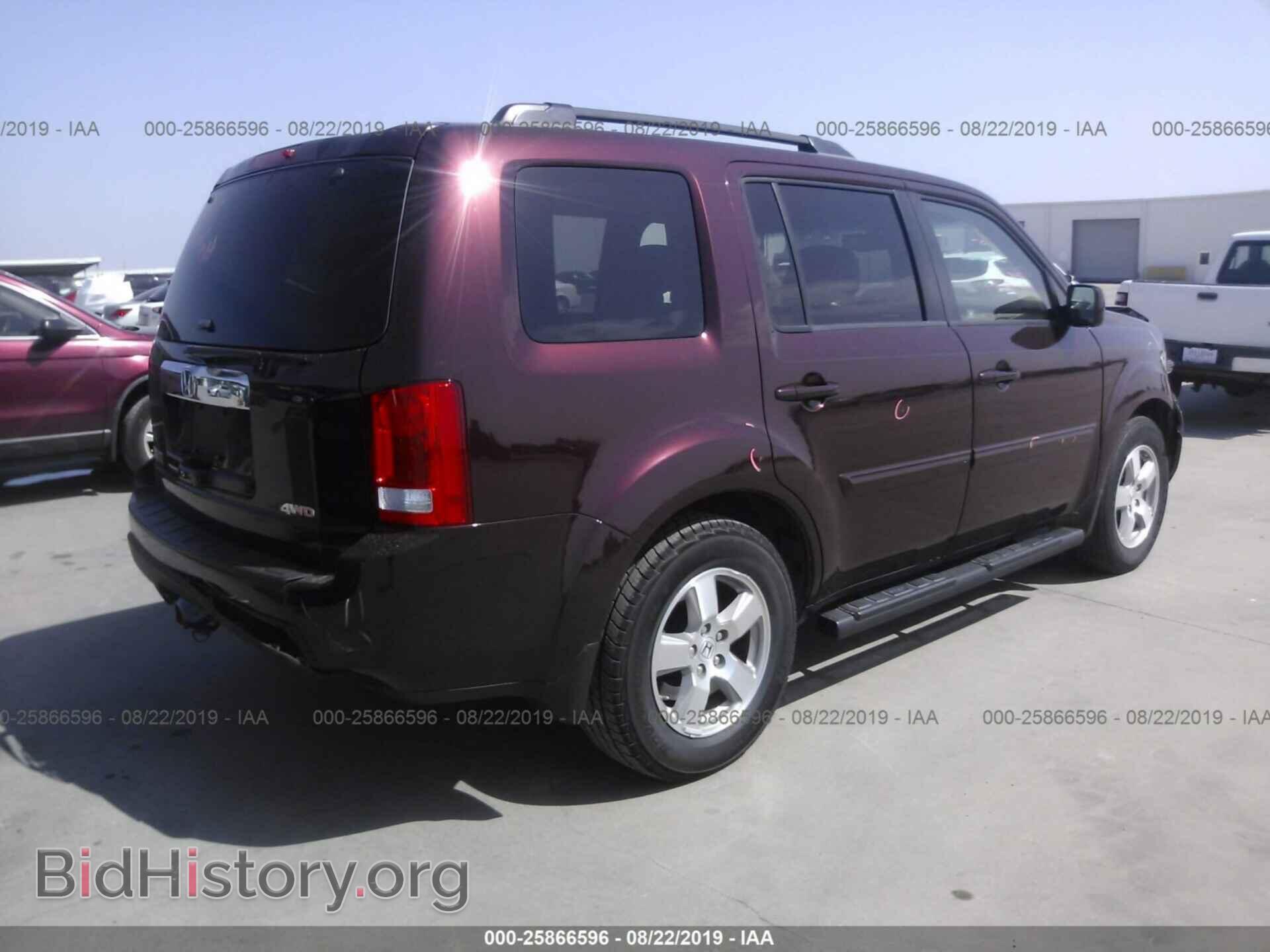 2011 HONDA PILOT - VIN: 5FNYF4H75BB083925 - Photo 4