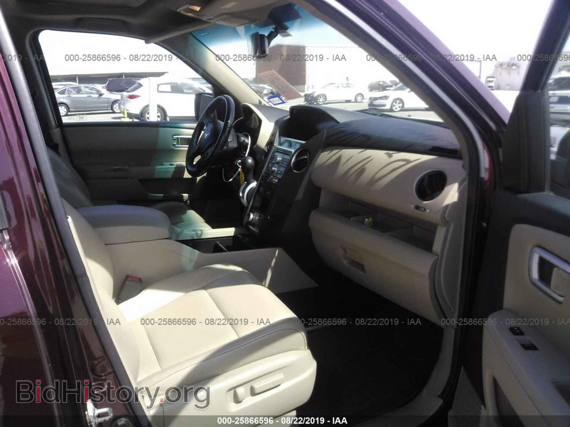 2011 HONDA PILOT - VIN: 5FNYF4H75BB083925 - Photo 5