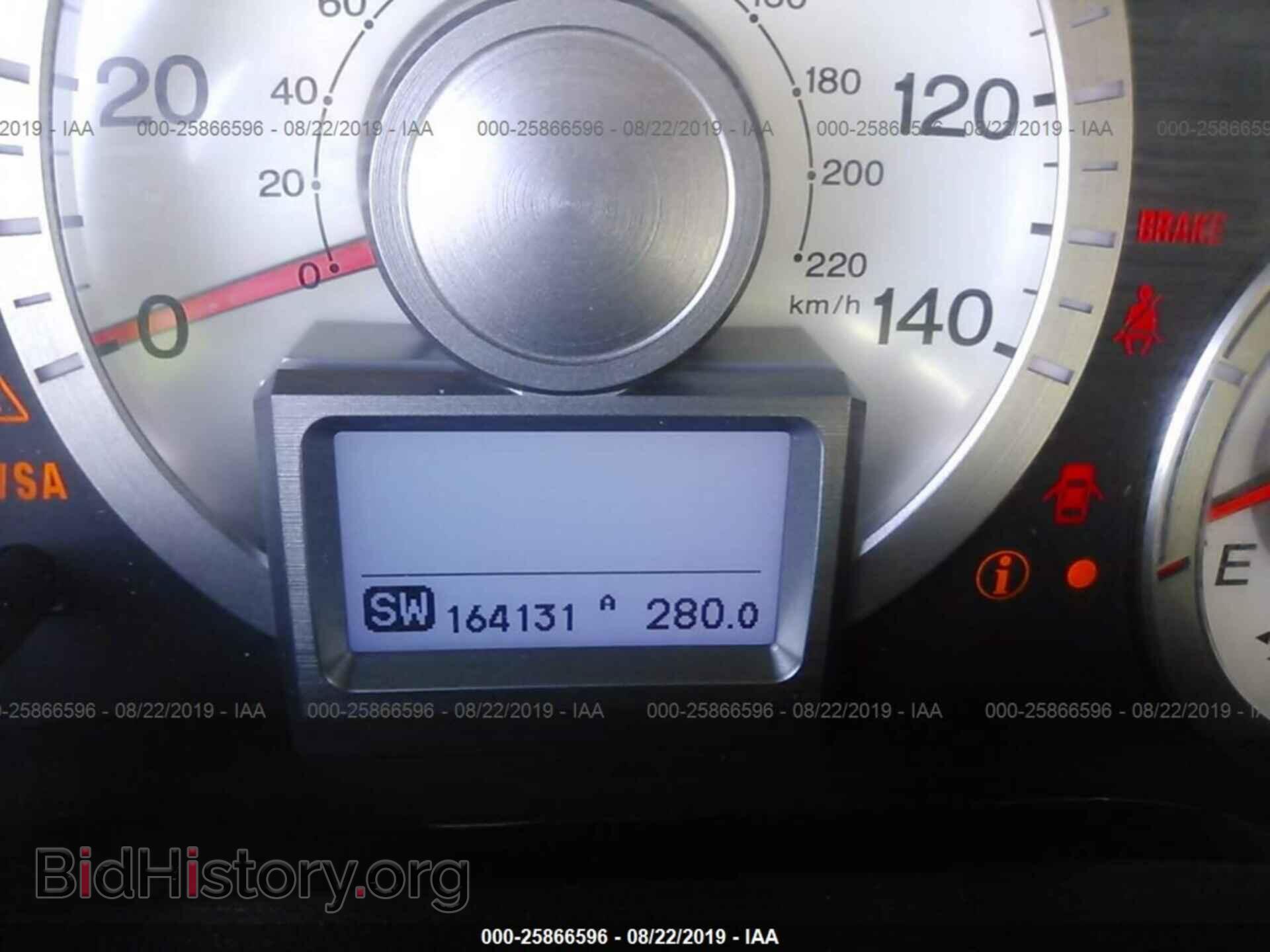 2011 HONDA PILOT - VIN: 5FNYF4H75BB083925 - Photo 7