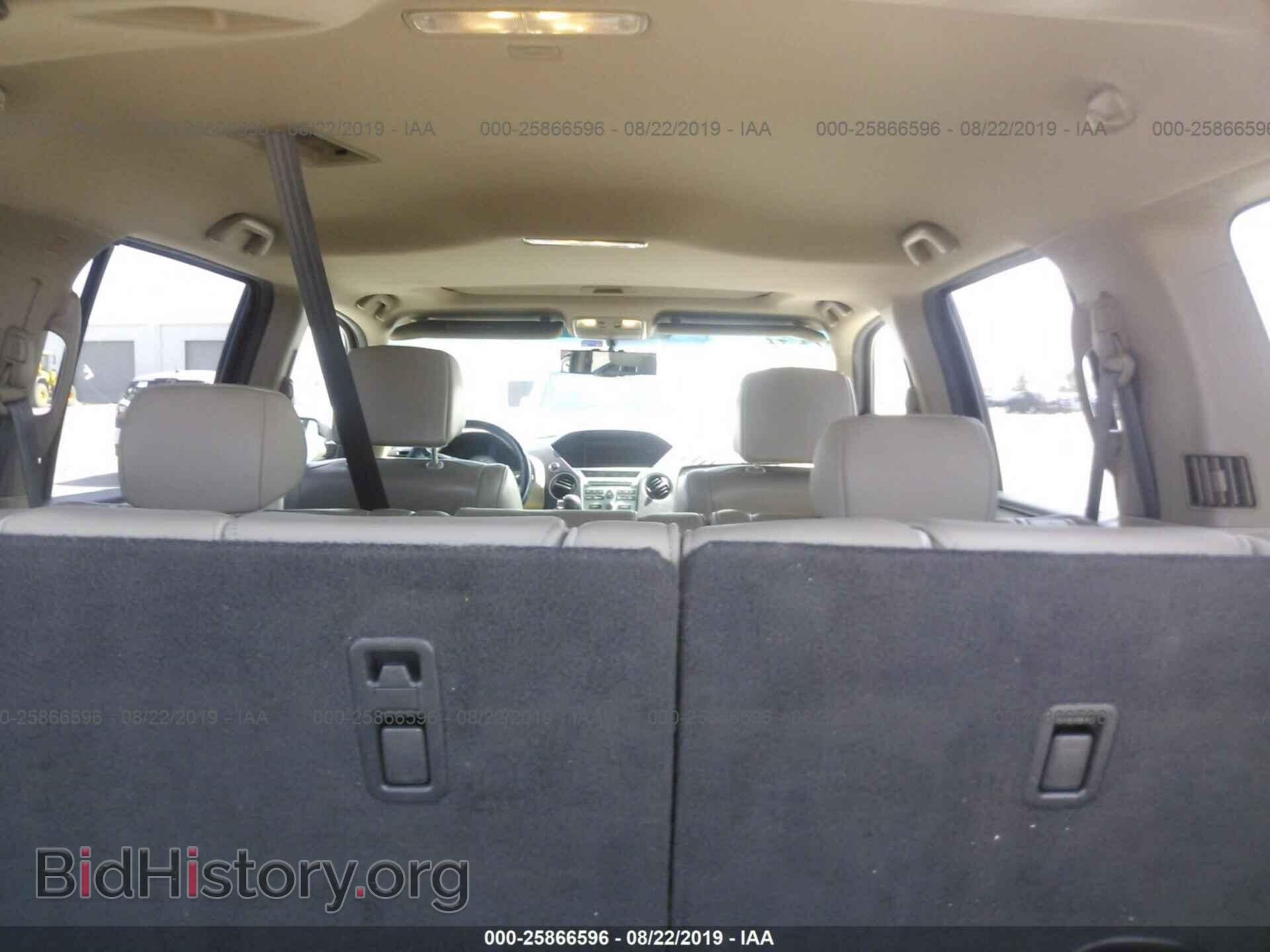 2011 HONDA PILOT - VIN: 5FNYF4H75BB083925 - Photo 8
