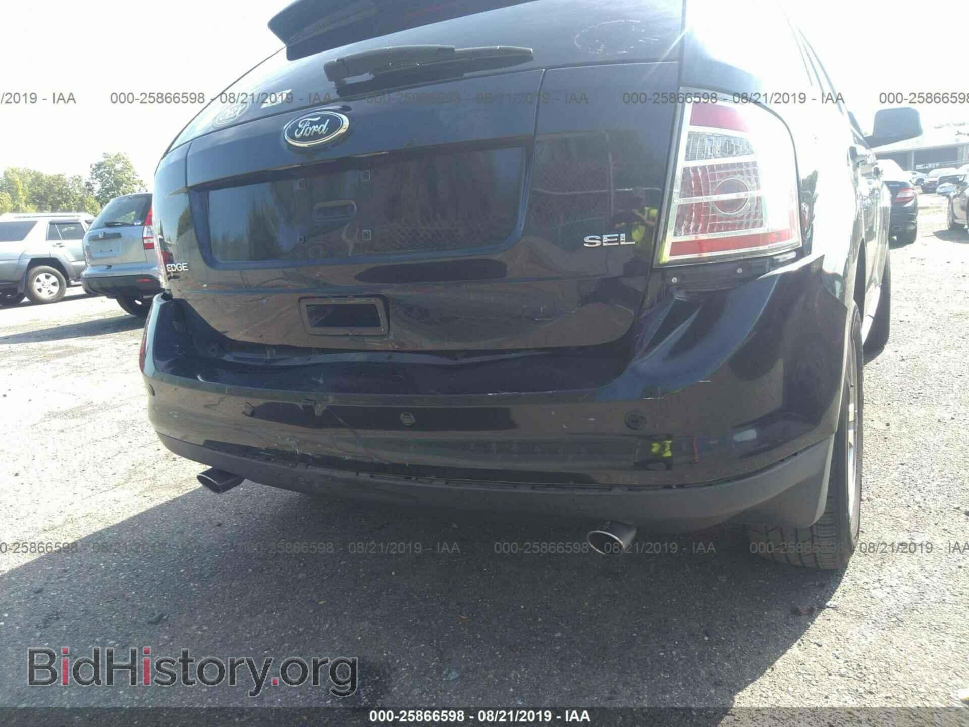 2008 FORD EDGE - VIN: 2FMDK38C78BA60388 - Фото 6