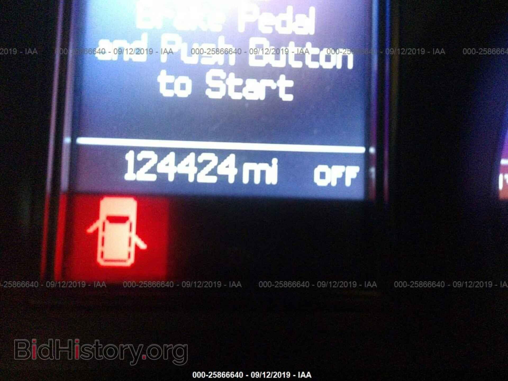 2012 DODGE DURANGO - VIN: 1C4SDJCT4CC147448 - Photo 7