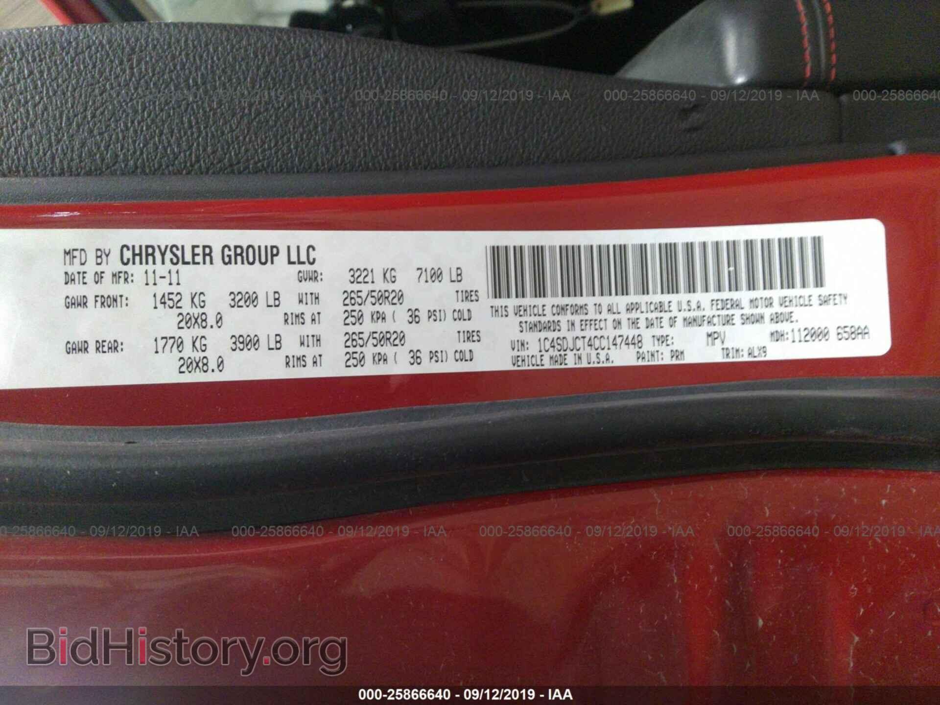 2012 DODGE DURANGO - VIN: 1C4SDJCT4CC147448 - Photo 9
