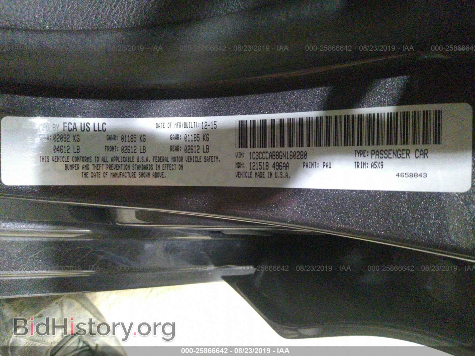 2016 CHRYSLER 200 - VIN: 1C3CCCAB8GN160280 - Фото 9